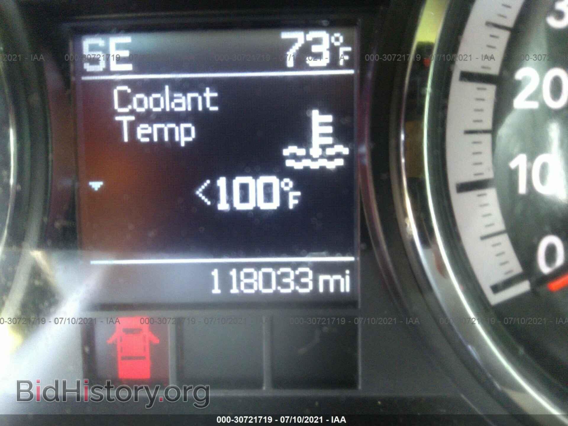2012 RAM 1500 - VIN: 1C6RD7LT8CS148648 - Photo 7