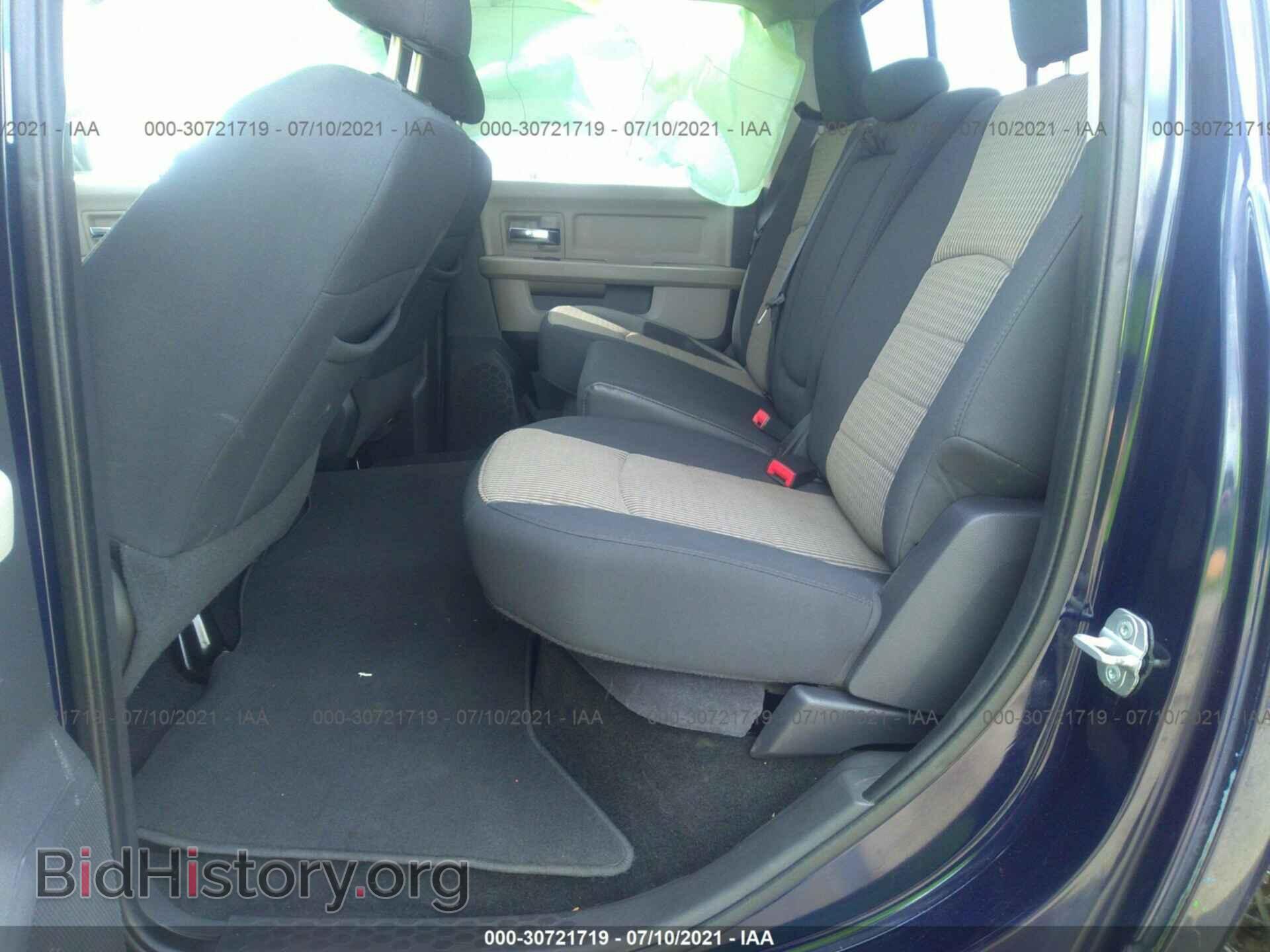 2012 RAM 1500 - VIN: 1C6RD7LT8CS148648 - Photo 8
