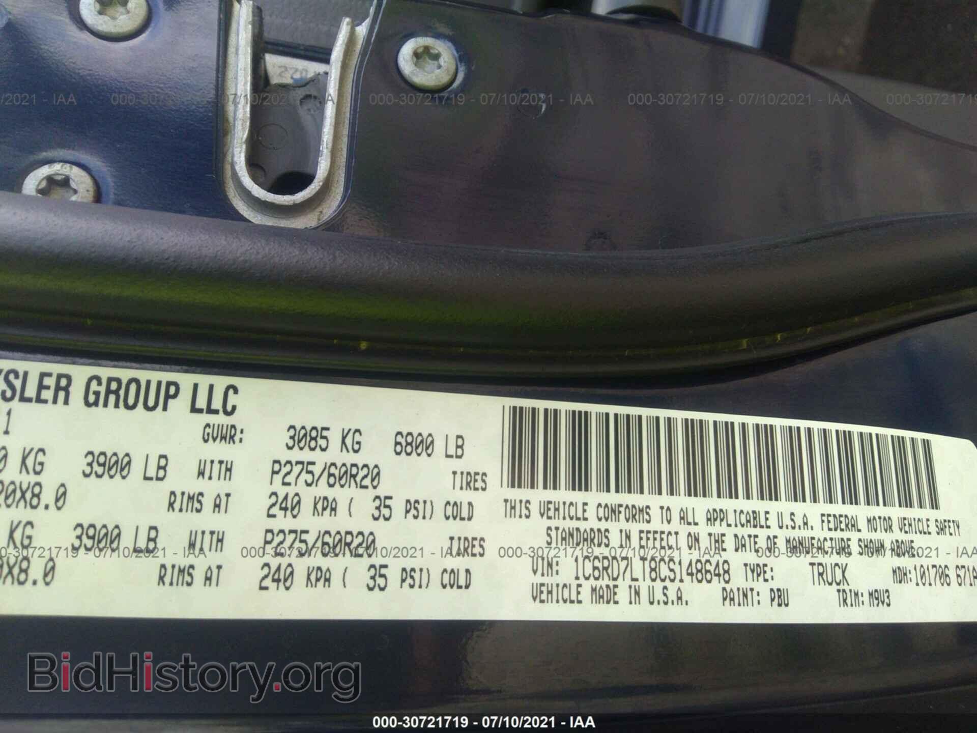 2012 RAM 1500 - VIN: 1C6RD7LT8CS148648 - Photo 9
