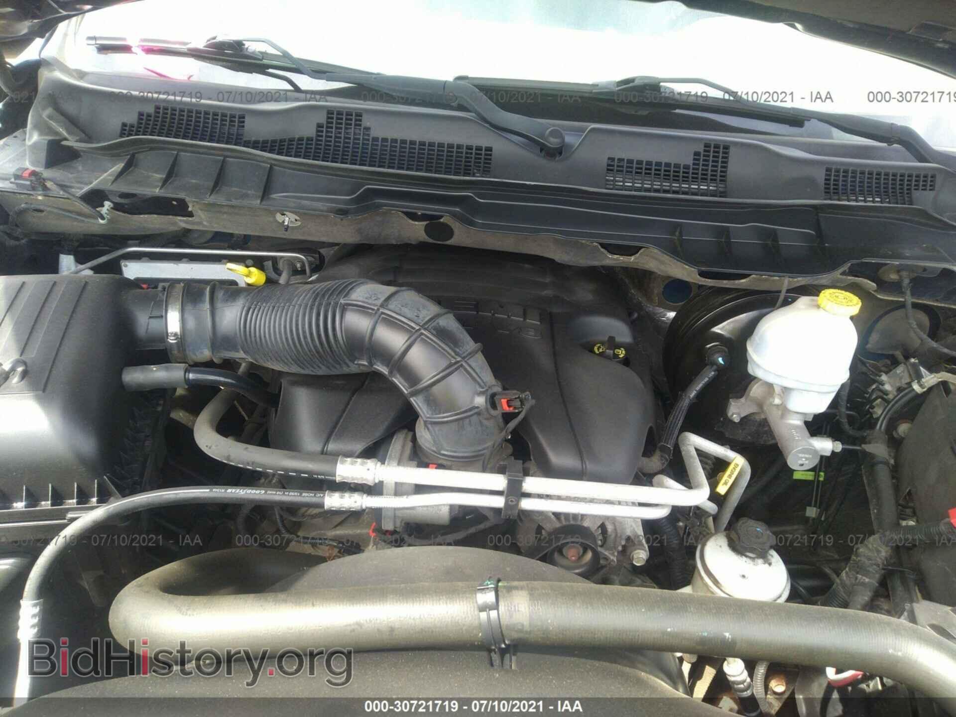 2012 RAM 1500 - VIN: 1C6RD7LT8CS148648 - Photo 10