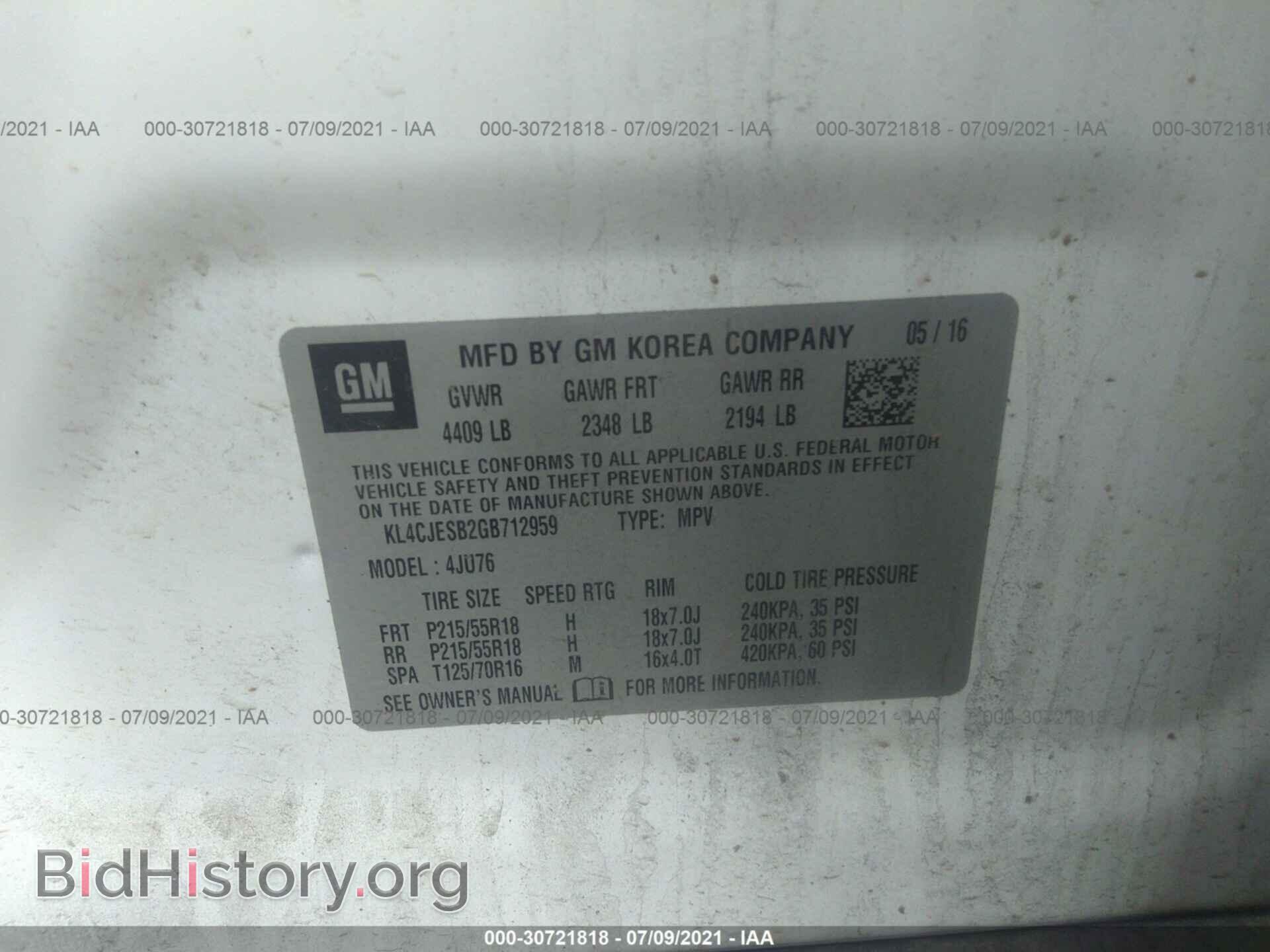 2016 BUICK ENCORE - VIN: KL4CJESB2GB712959 - Фото 9