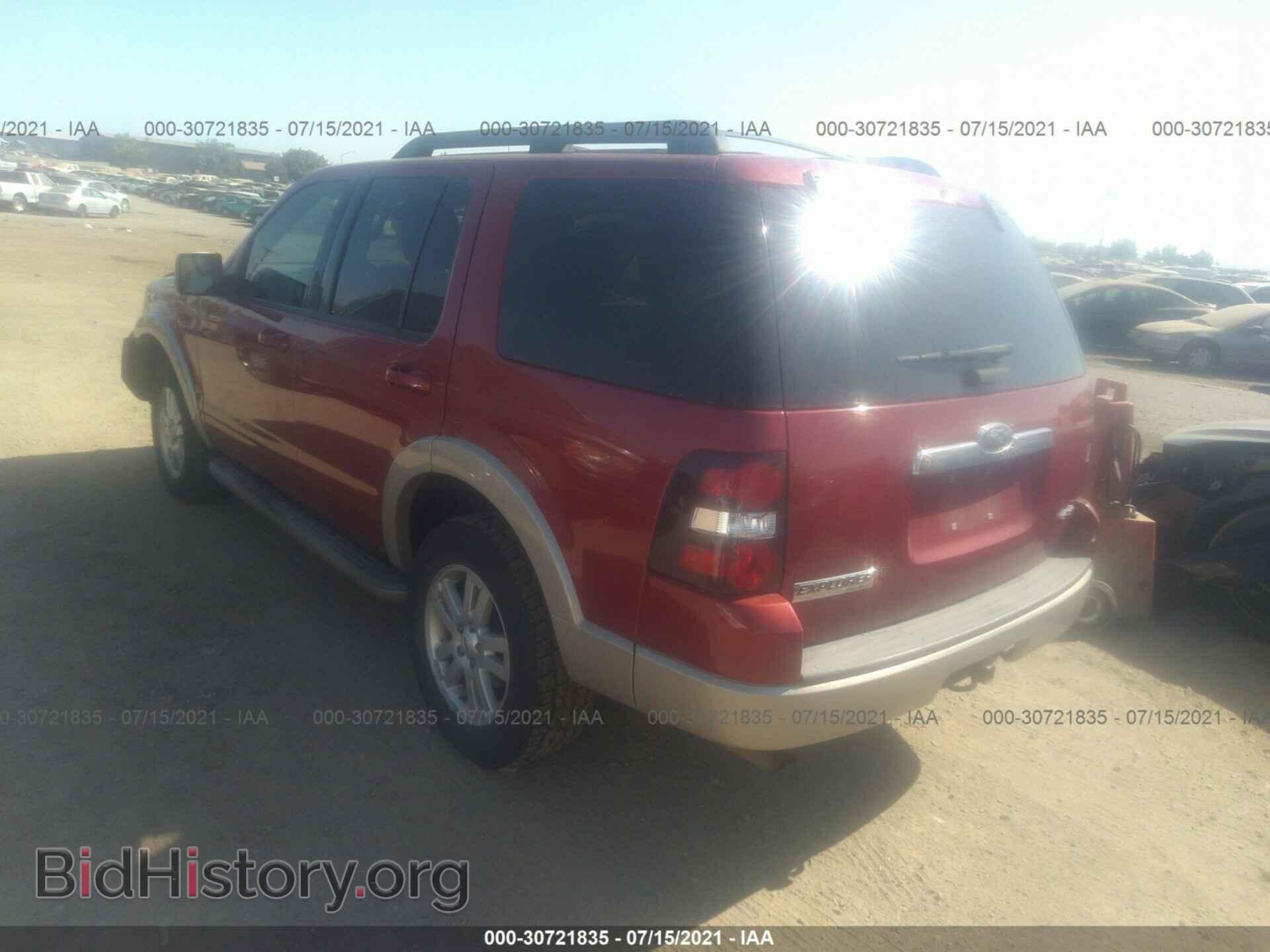2009 FORD EXPLORER - VIN: 1FMEU74E19UA34443 - Фото 3