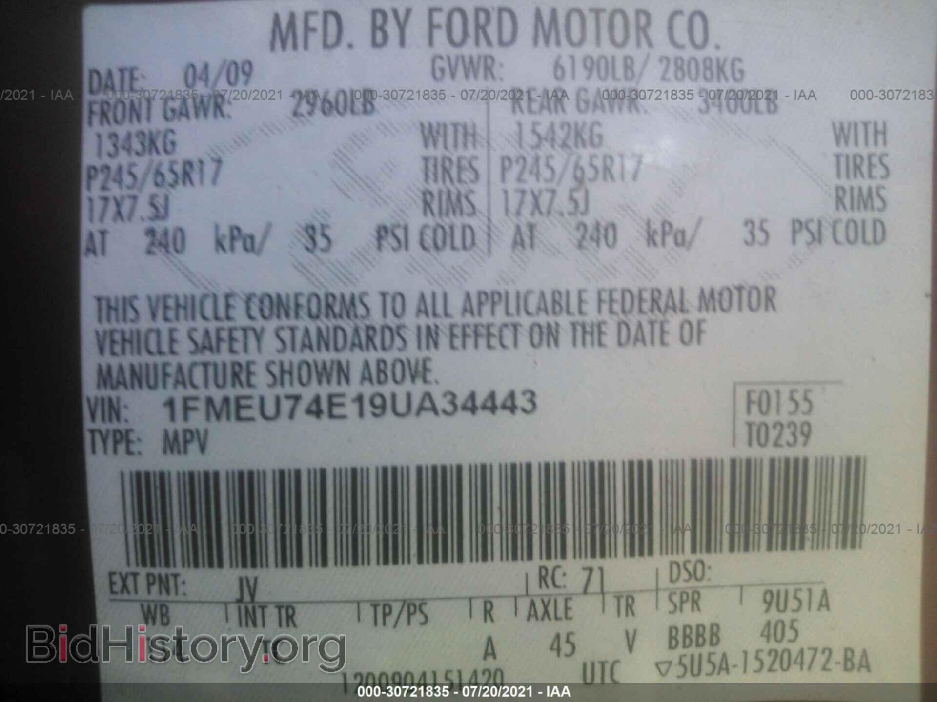 2009 FORD EXPLORER - VIN: 1FMEU74E19UA34443 - Фото 9
