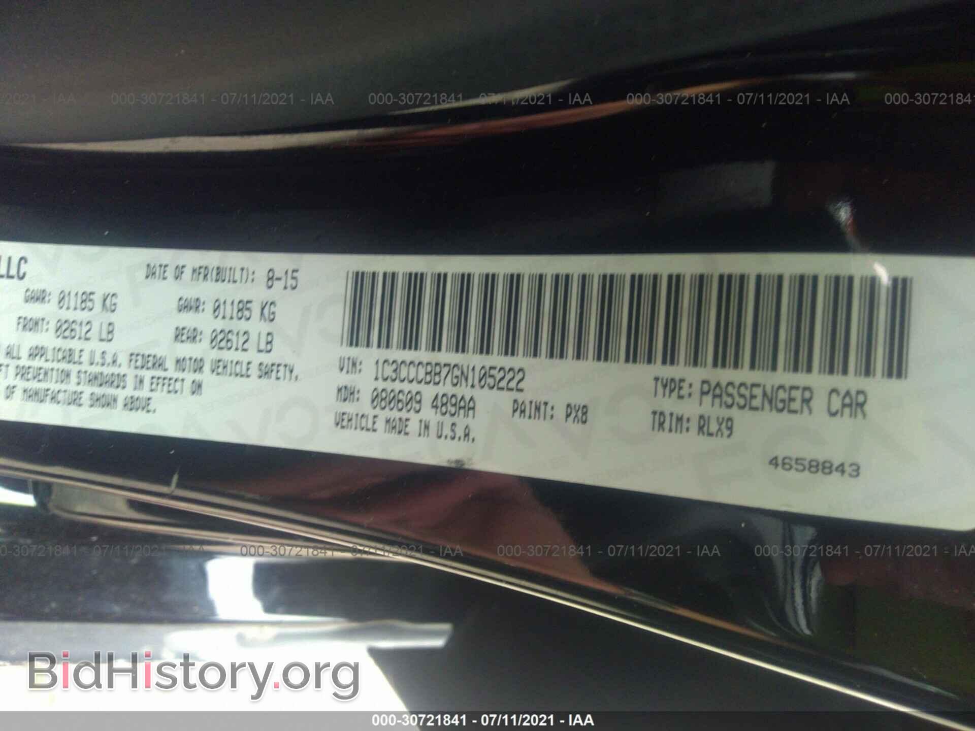 2016 CHRYSLER 200 - VIN: 1C3CCCBB7GN105222 - Фото 9