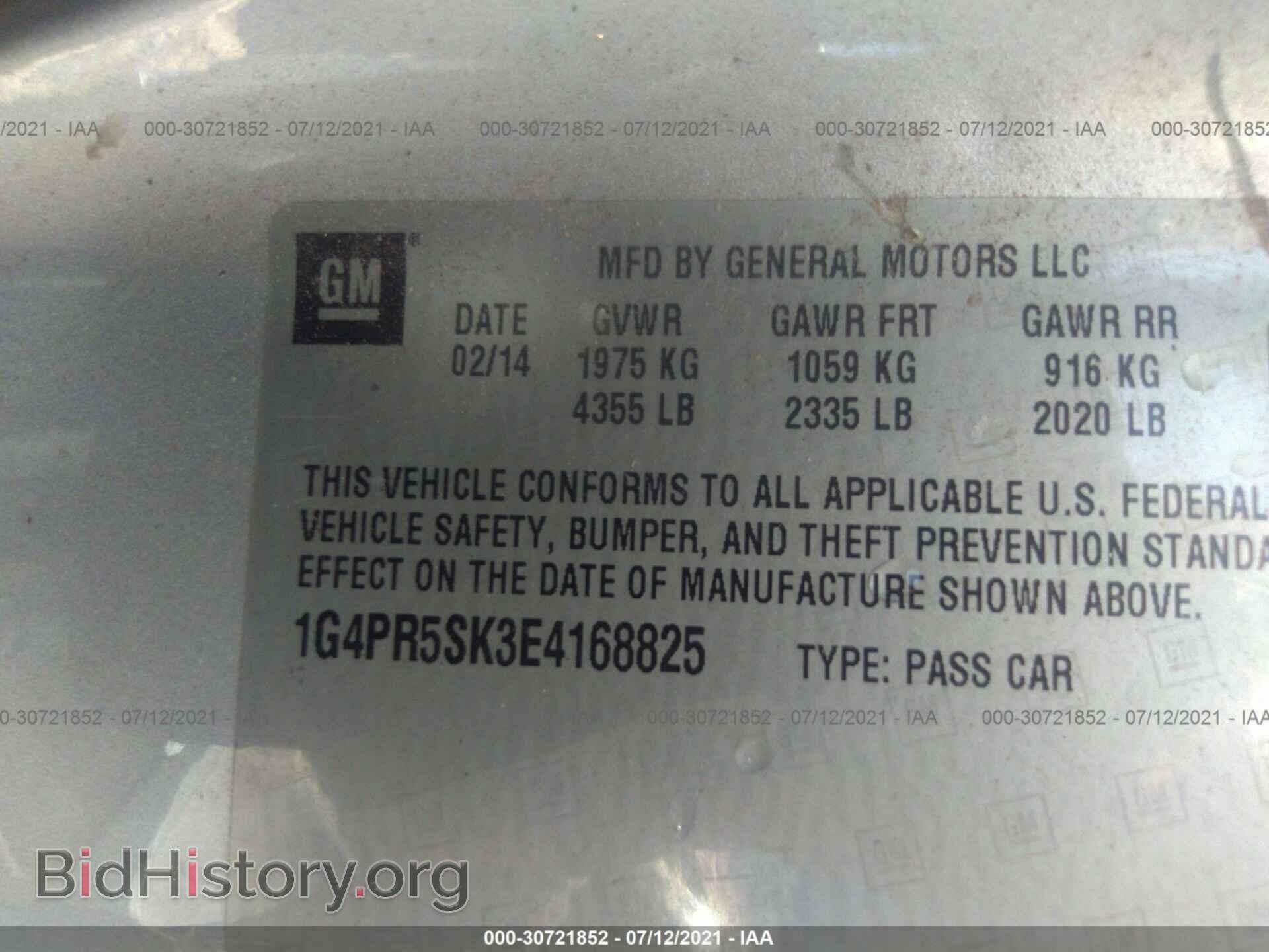 2014 BUICK VERANO - VIN: 1G4PR5SK3E4168825 - Фото 9