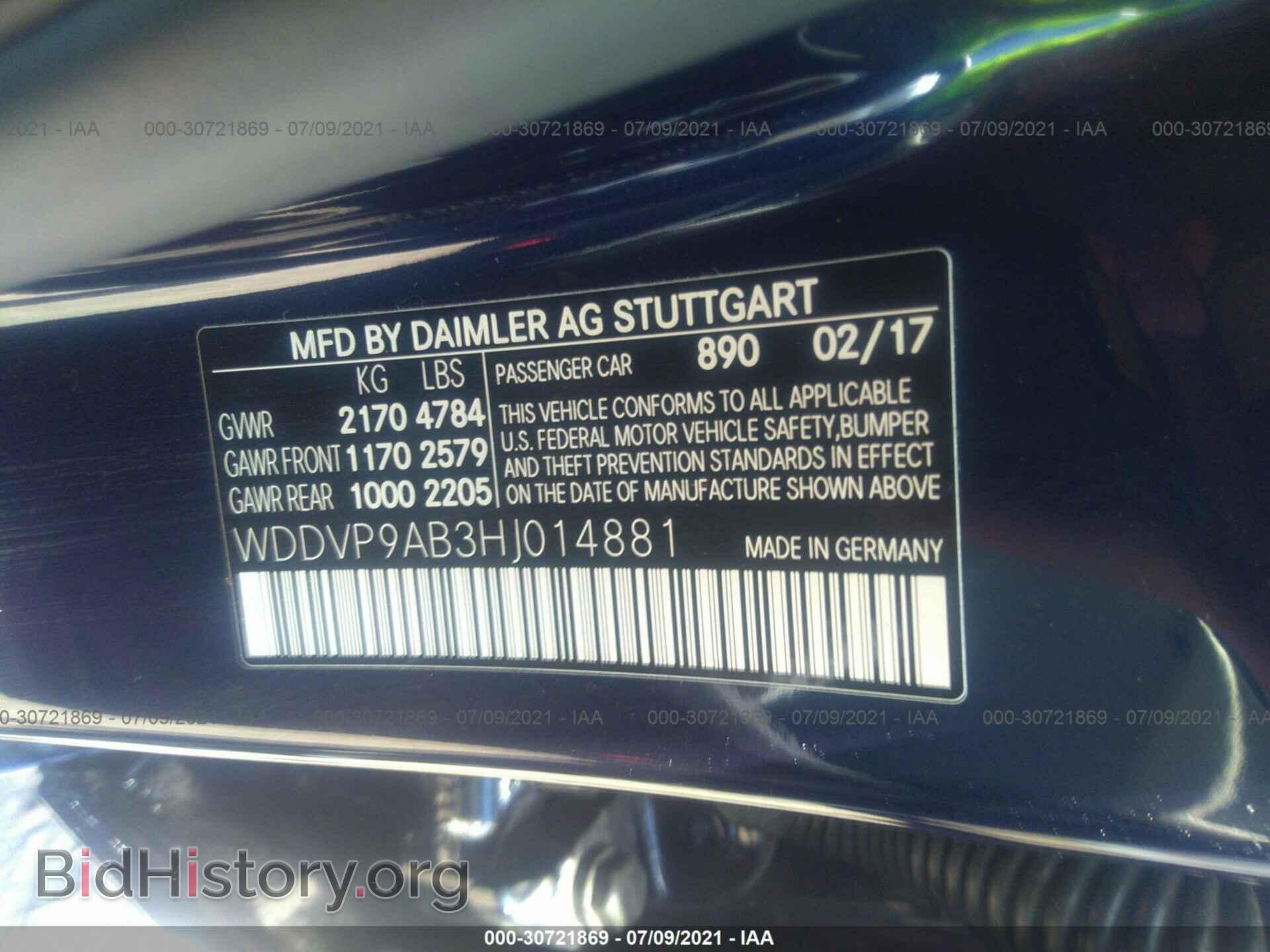 2017 MERCEDES-BENZ B-CLASS - VIN: WDDVP9AB3HJ014881 - Фото 9