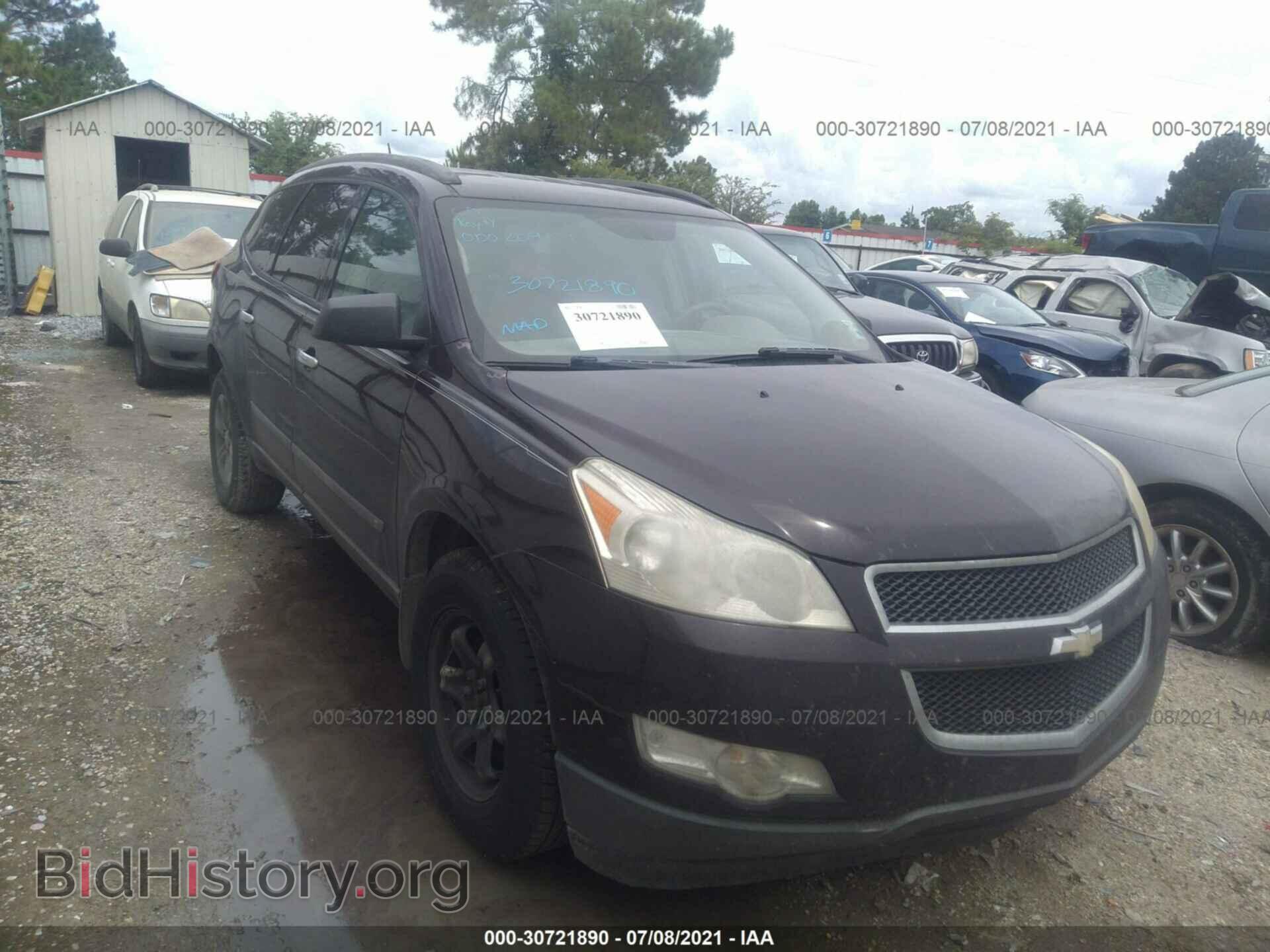 Фотография 1GNER13D59S133247 - CHEVROLET TRAVERSE 2009