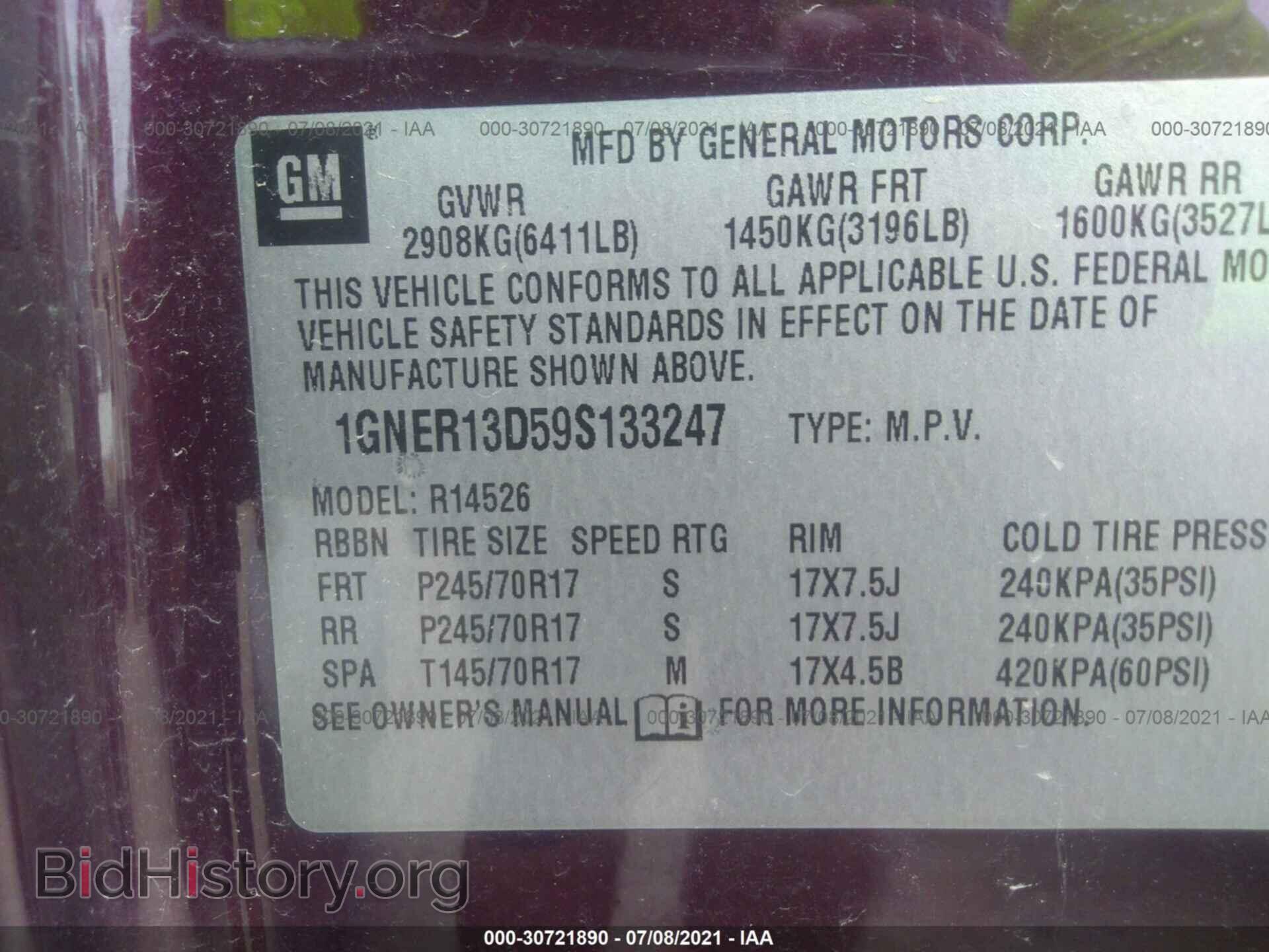 2009 CHEVROLET TRAVERSE - VIN: 1GNER13D59S133247 - Фото 9