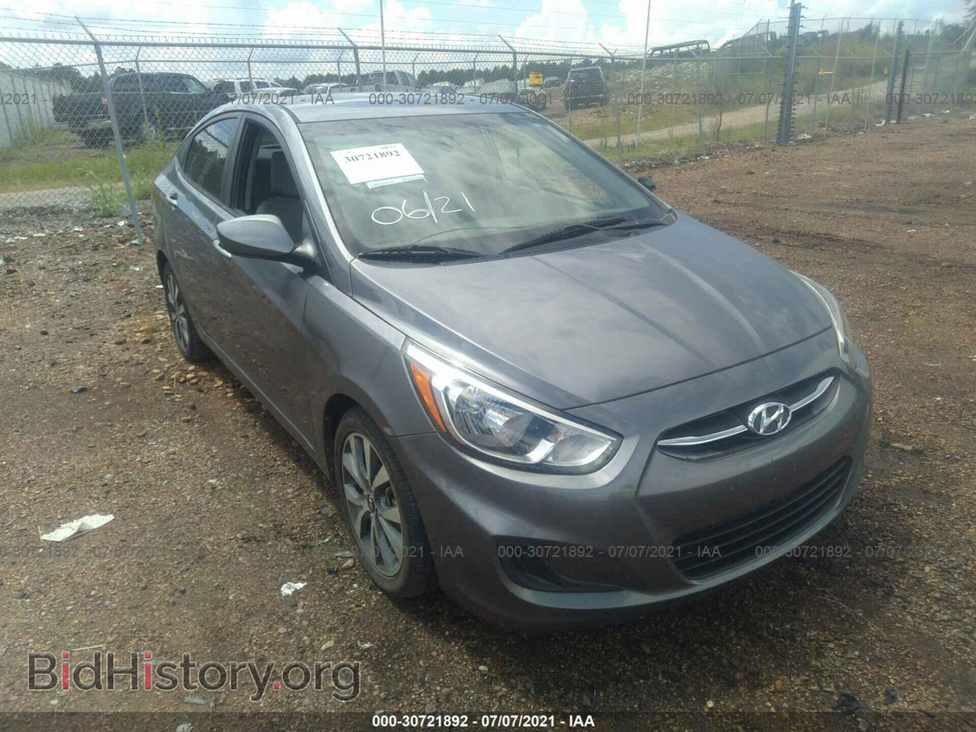 Фотография KMHCT4AE0HU247458 - HYUNDAI ACCENT 2017