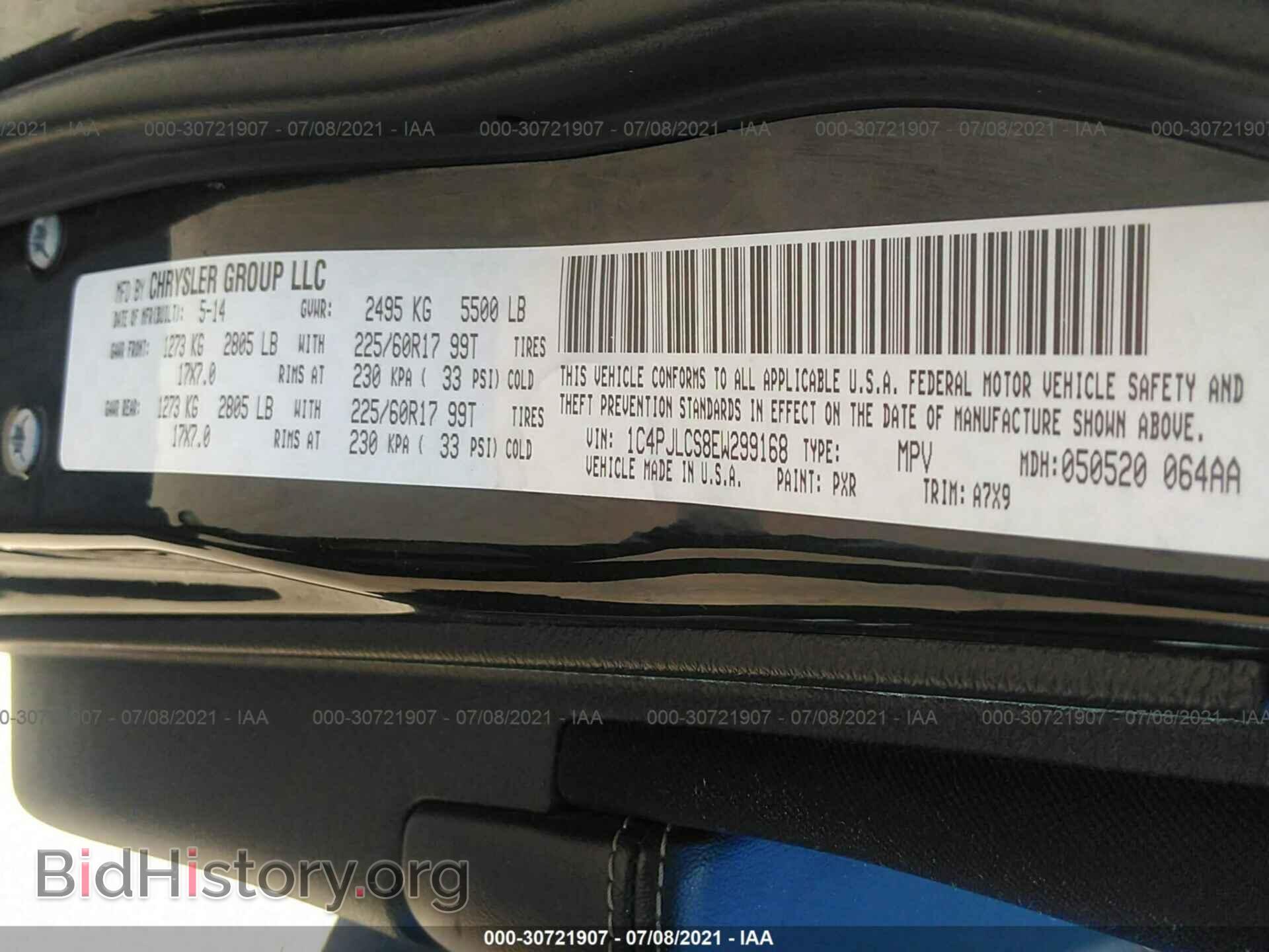 2014 JEEP CHEROKEE - VIN: 1C4PJLCS8EW299168 - Фото 9