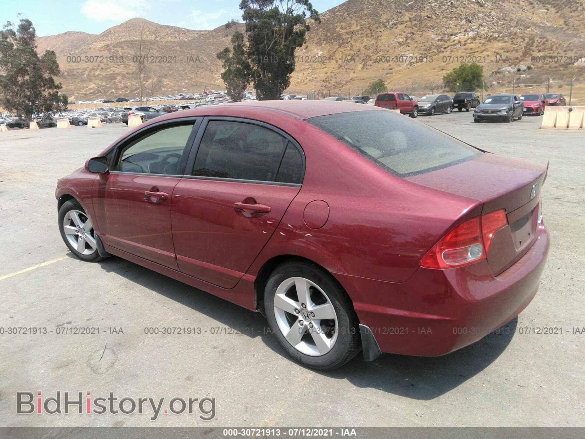 2007 HONDA CIVIC SDN - VIN: JHMFA16877S002805 - Фото 3