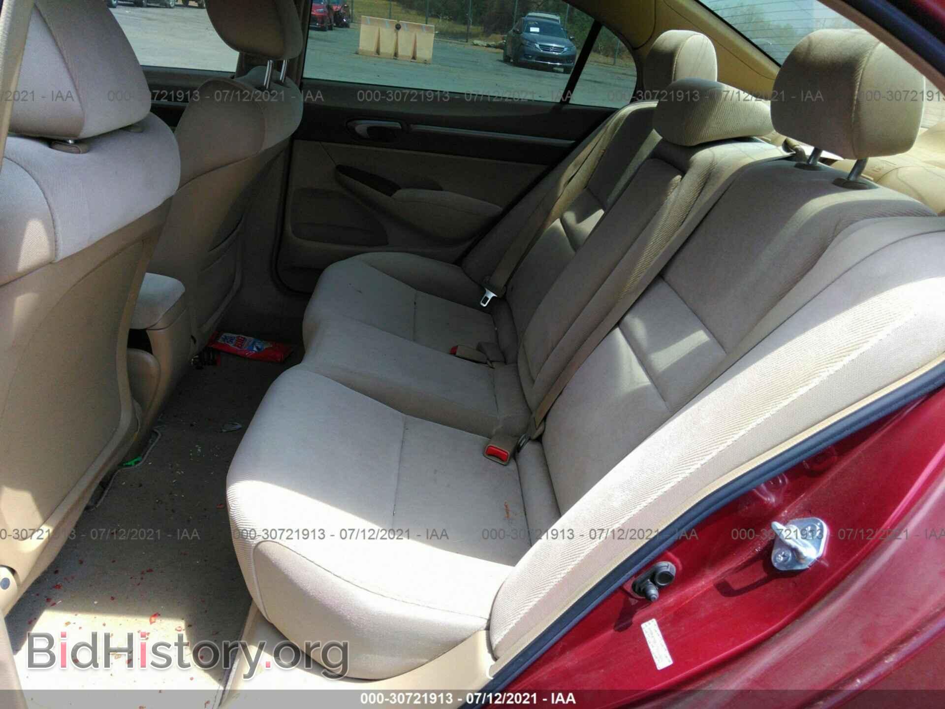 2007 HONDA CIVIC SDN - VIN: JHMFA16877S002805 - Фото 8