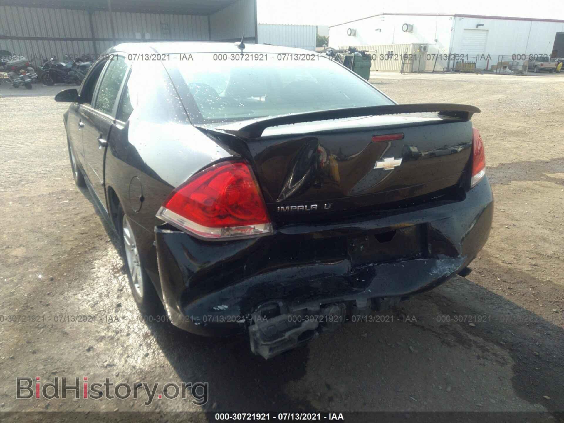 2013 CHEVROLET IMPALA - VIN: 2G1WG5E32D1118575 - Фото 6