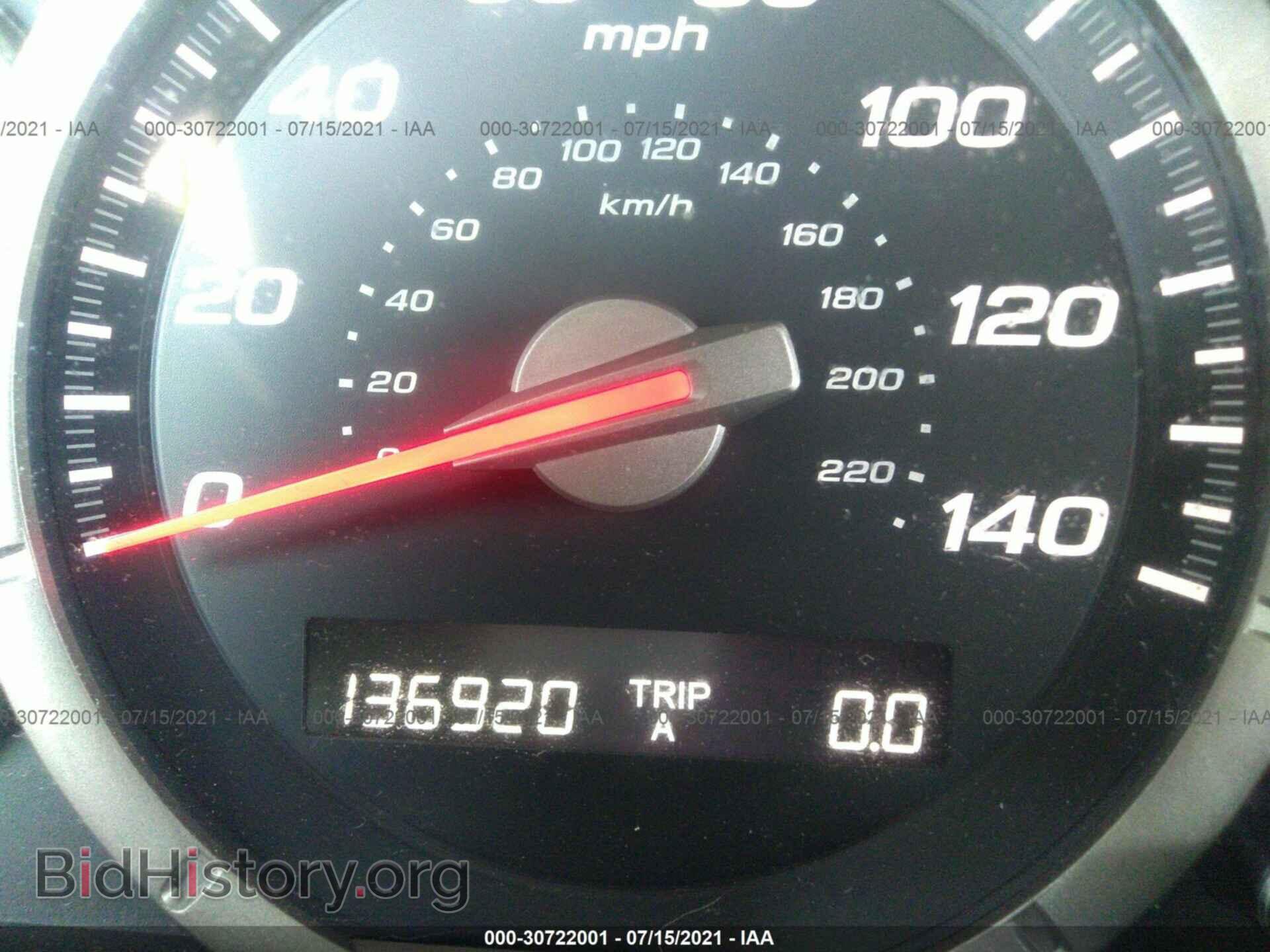 2007 HONDA PILOT - VIN: 5FNYF28557B020379 - Фото 7