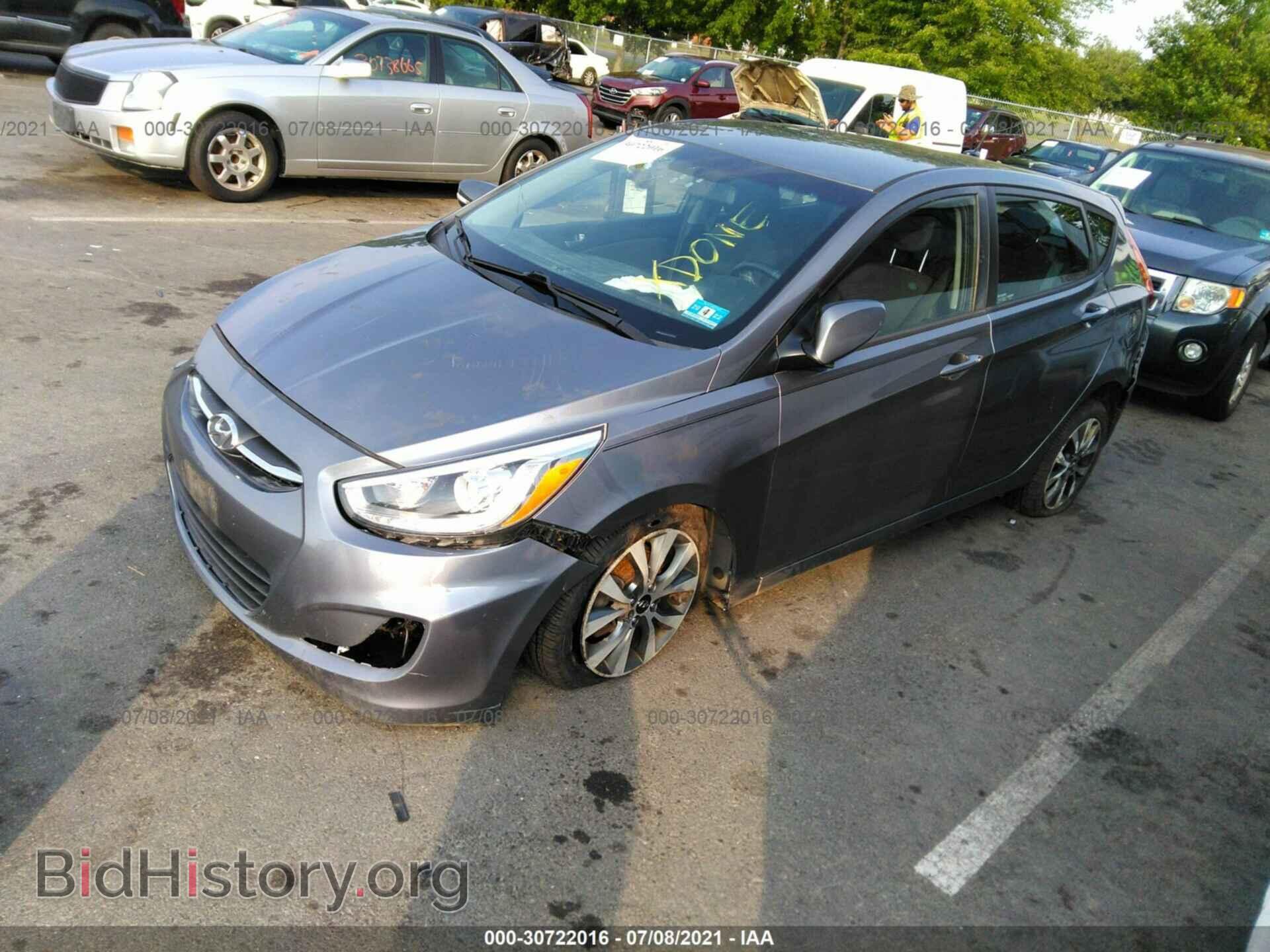 2015 HYUNDAI ACCENT - VIN: KMHCU5AE6FU217896 - Фото 2
