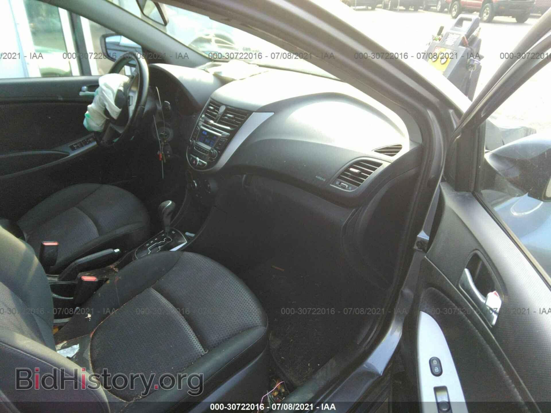 2015 HYUNDAI ACCENT - VIN: KMHCU5AE6FU217896 - Фото 5