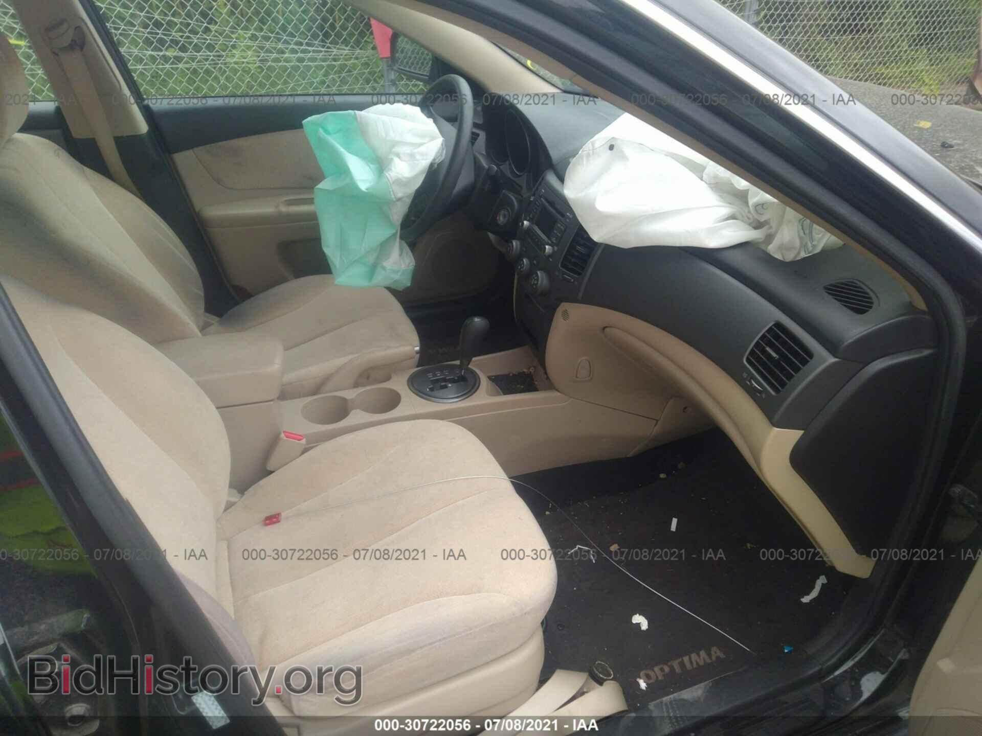2010 KIA OPTIMA - VIN: KNAGG4A82A5447274 - Фото 5