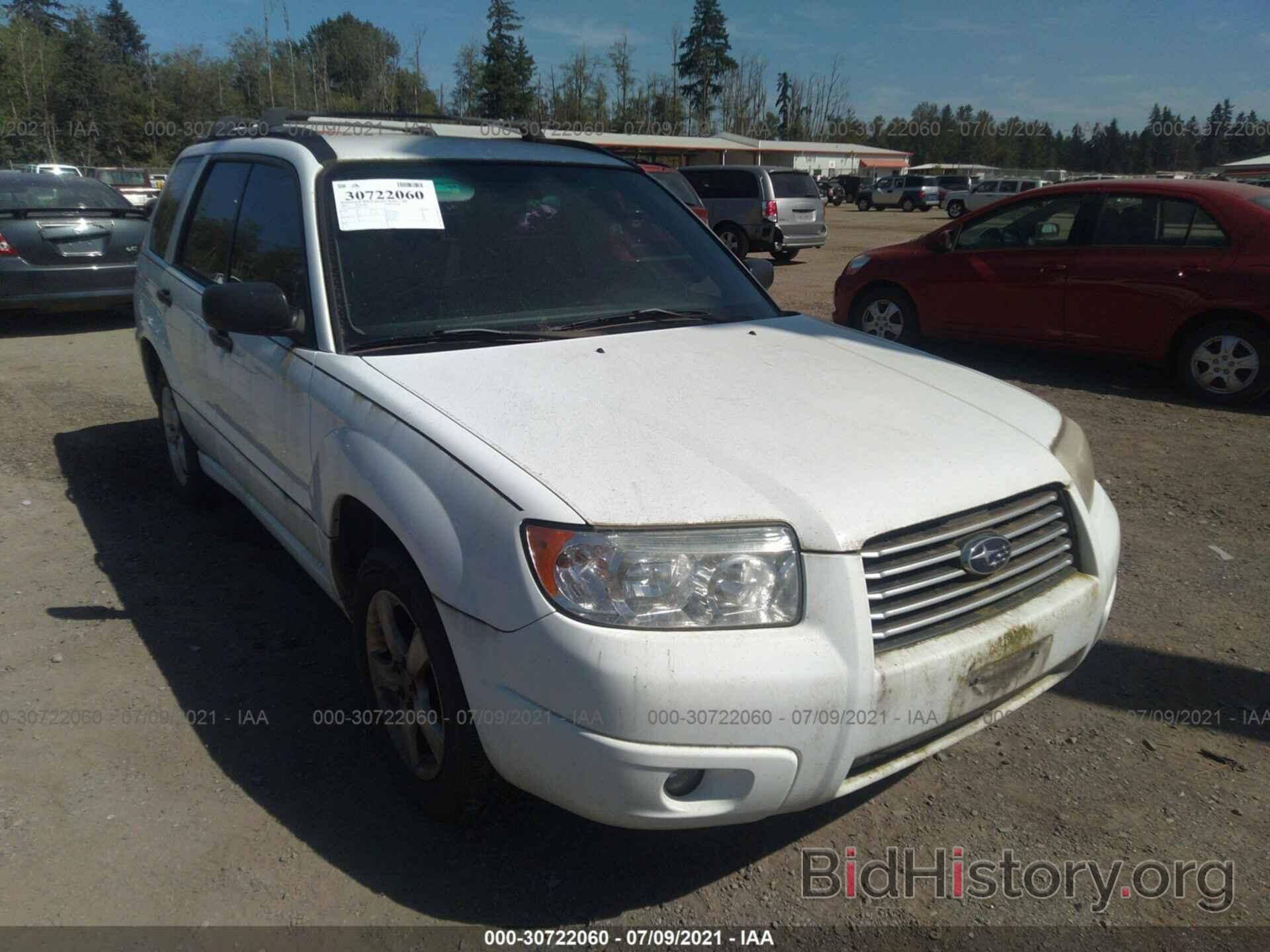 Photo JF1SG63666H757444 - SUBARU FORESTER 2006