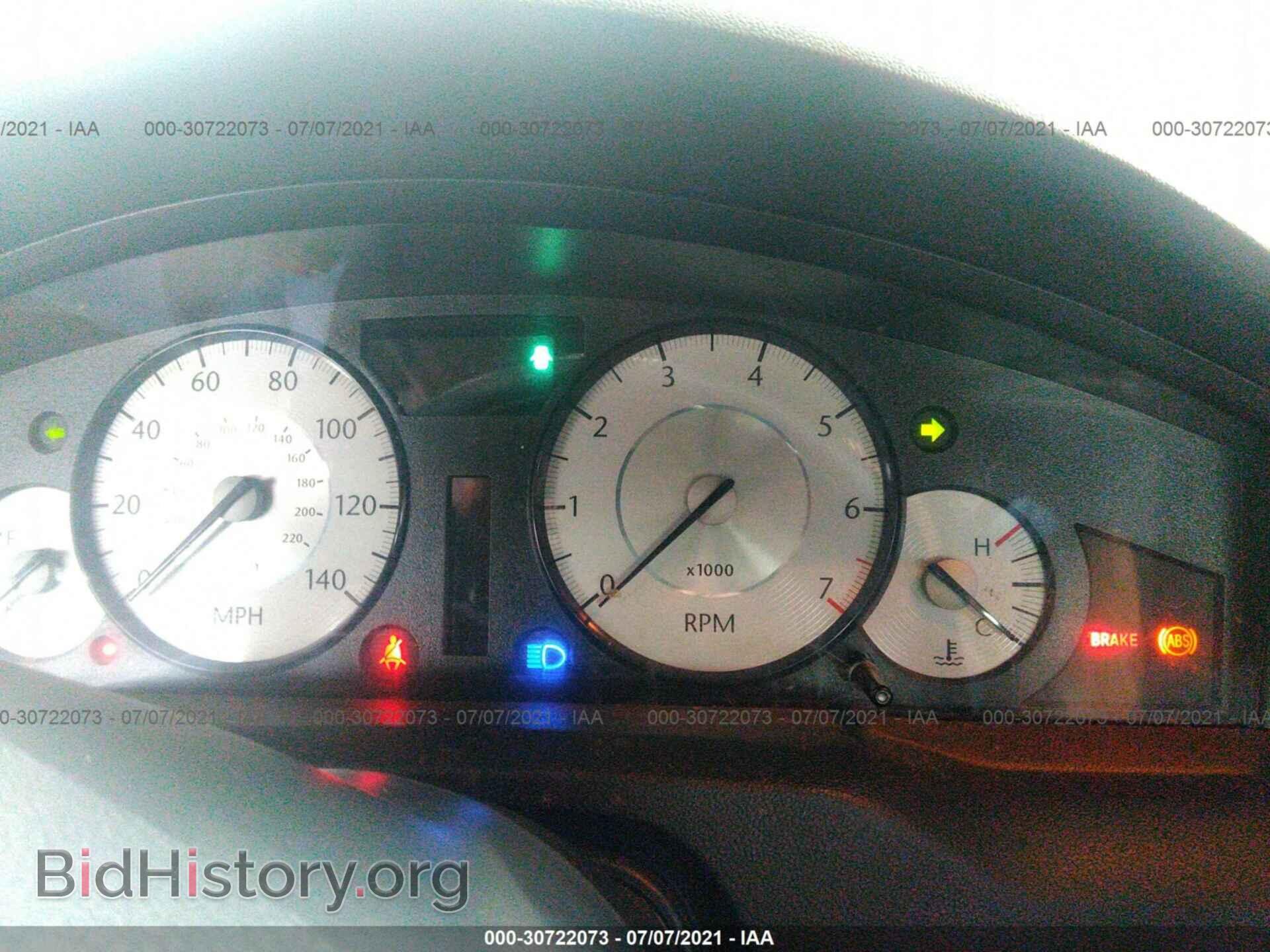 2010 CHRYSLER 300 - VIN: 2C3CA4CD4AH198843 - Фото 7