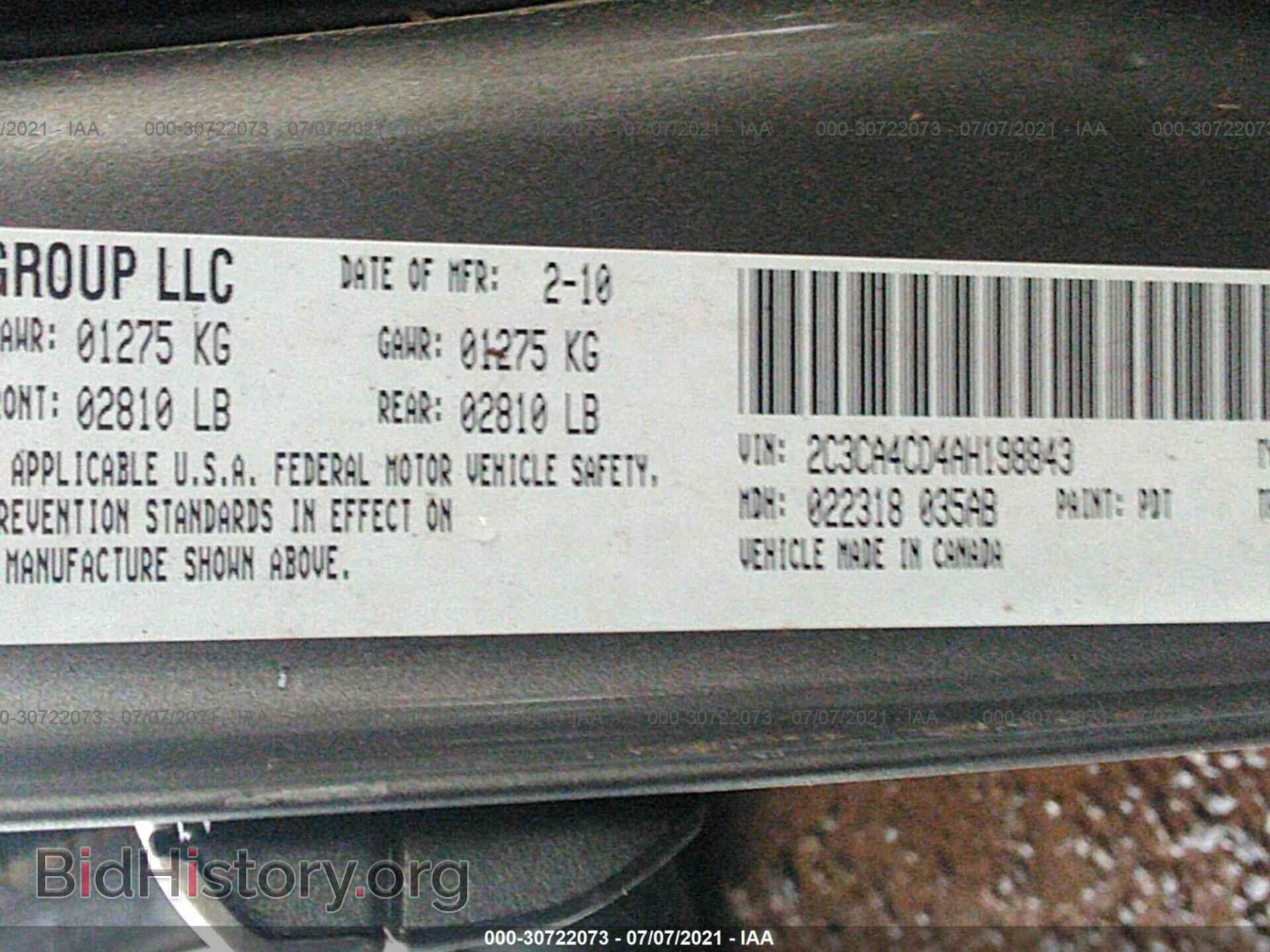 2010 CHRYSLER 300 - VIN: 2C3CA4CD4AH198843 - Фото 9