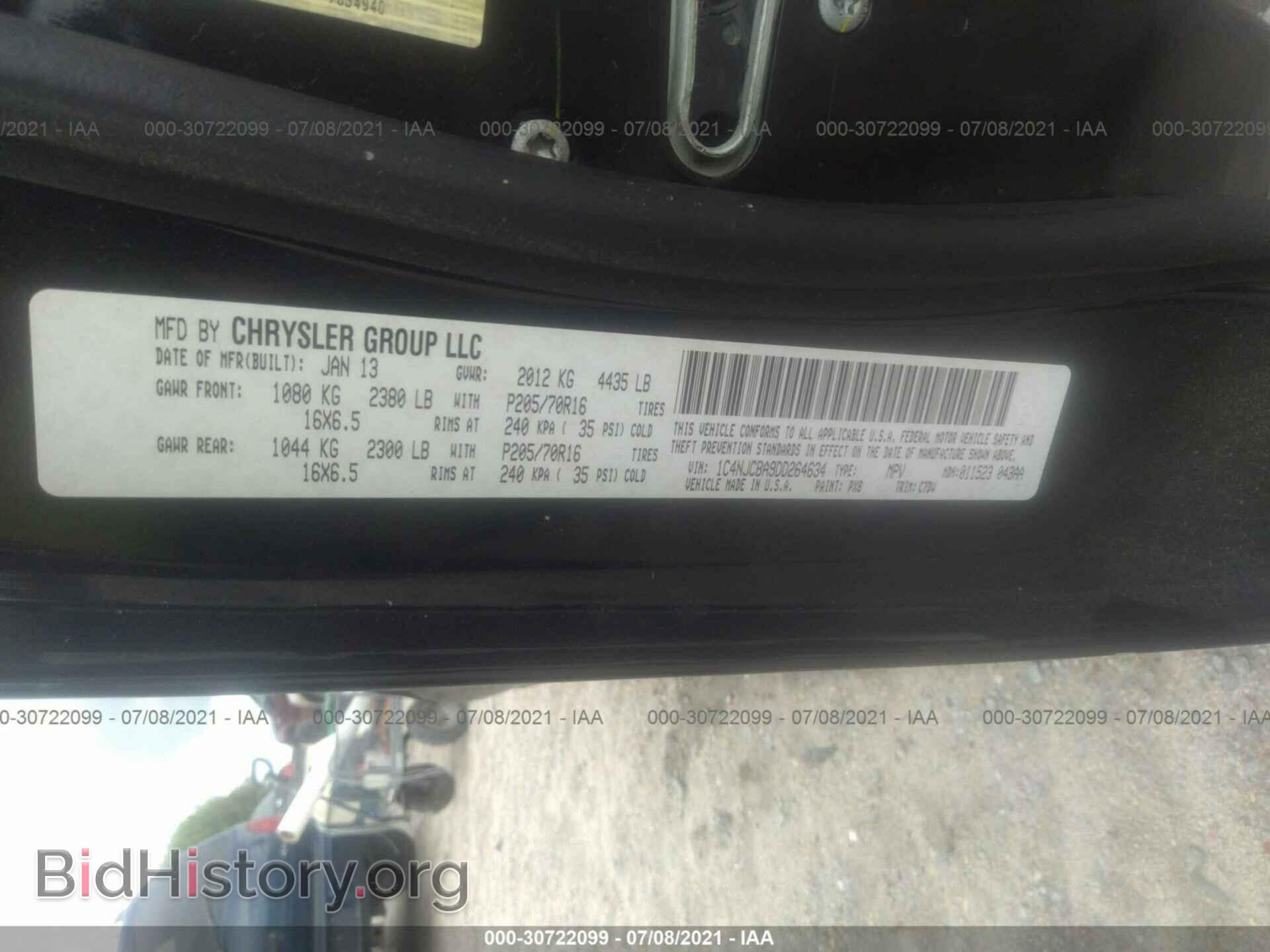 2013 JEEP COMPASS - VIN: 1C4NJCBA9DD264634 - Фото 9