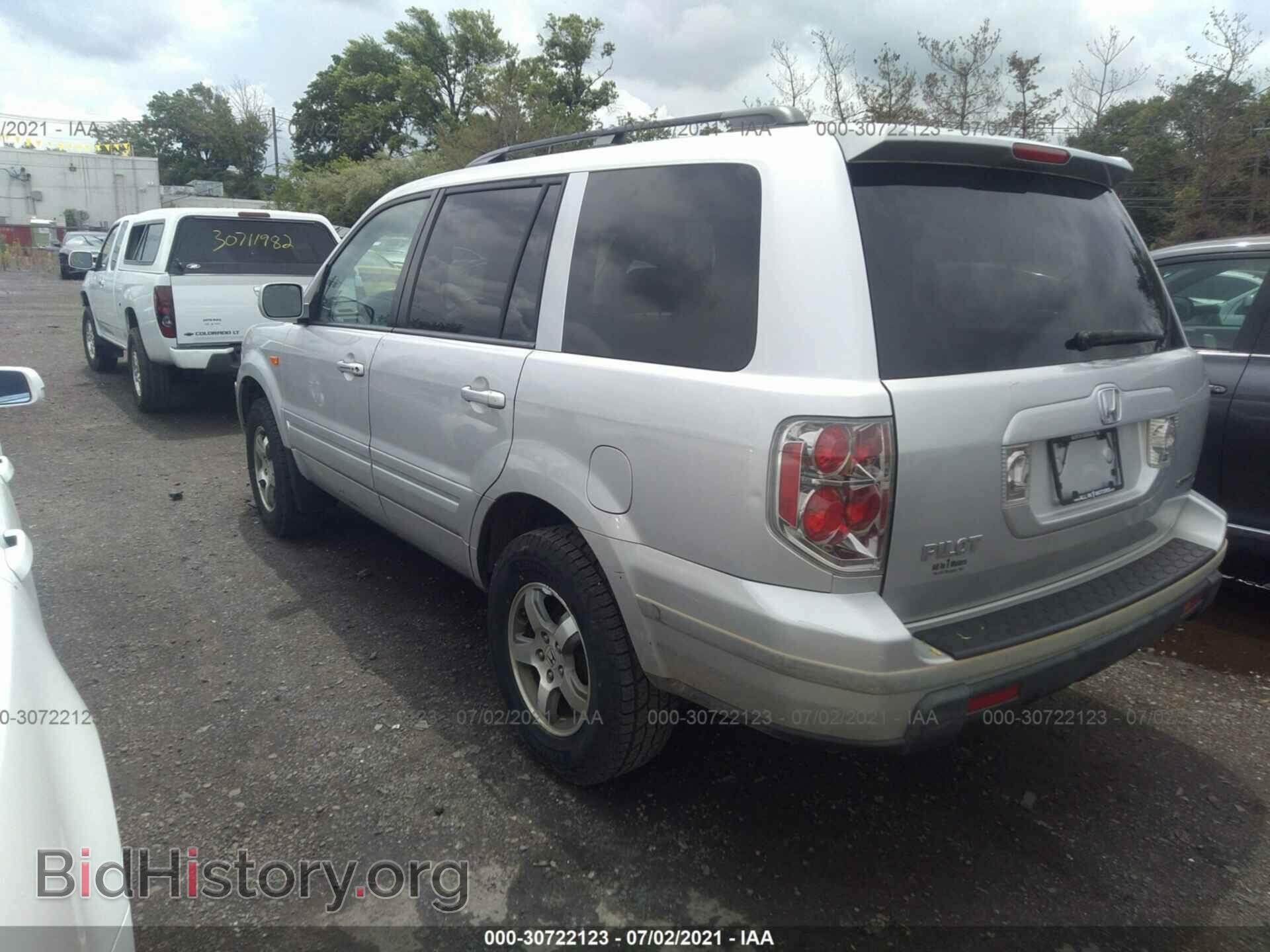 2008 HONDA PILOT - VIN: 5FNYF18338B048790 - Фото 3