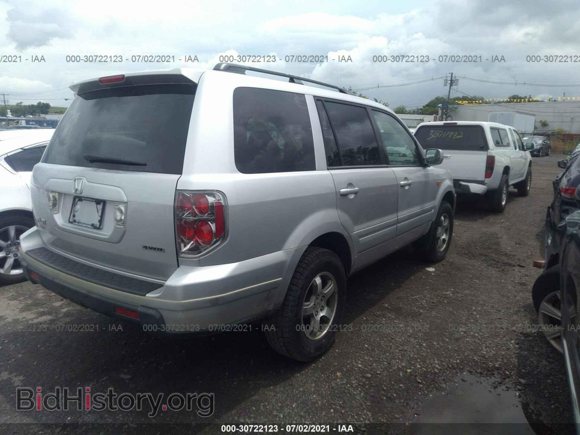 2008 HONDA PILOT - VIN: 5FNYF18338B048790 - Фото 4