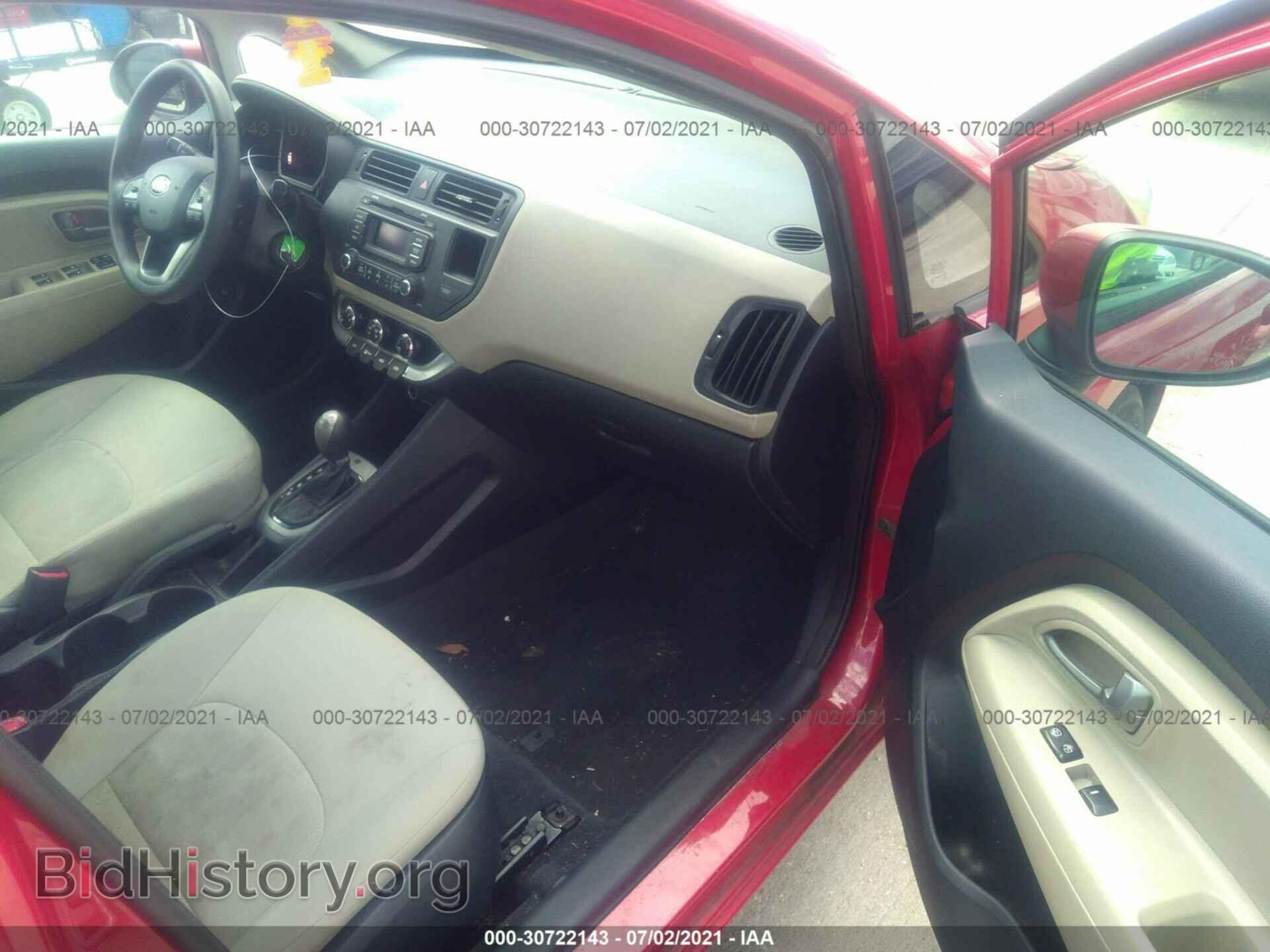 2013 KIA RIO - VIN: KNADM4A33D6209402 - Фото 5