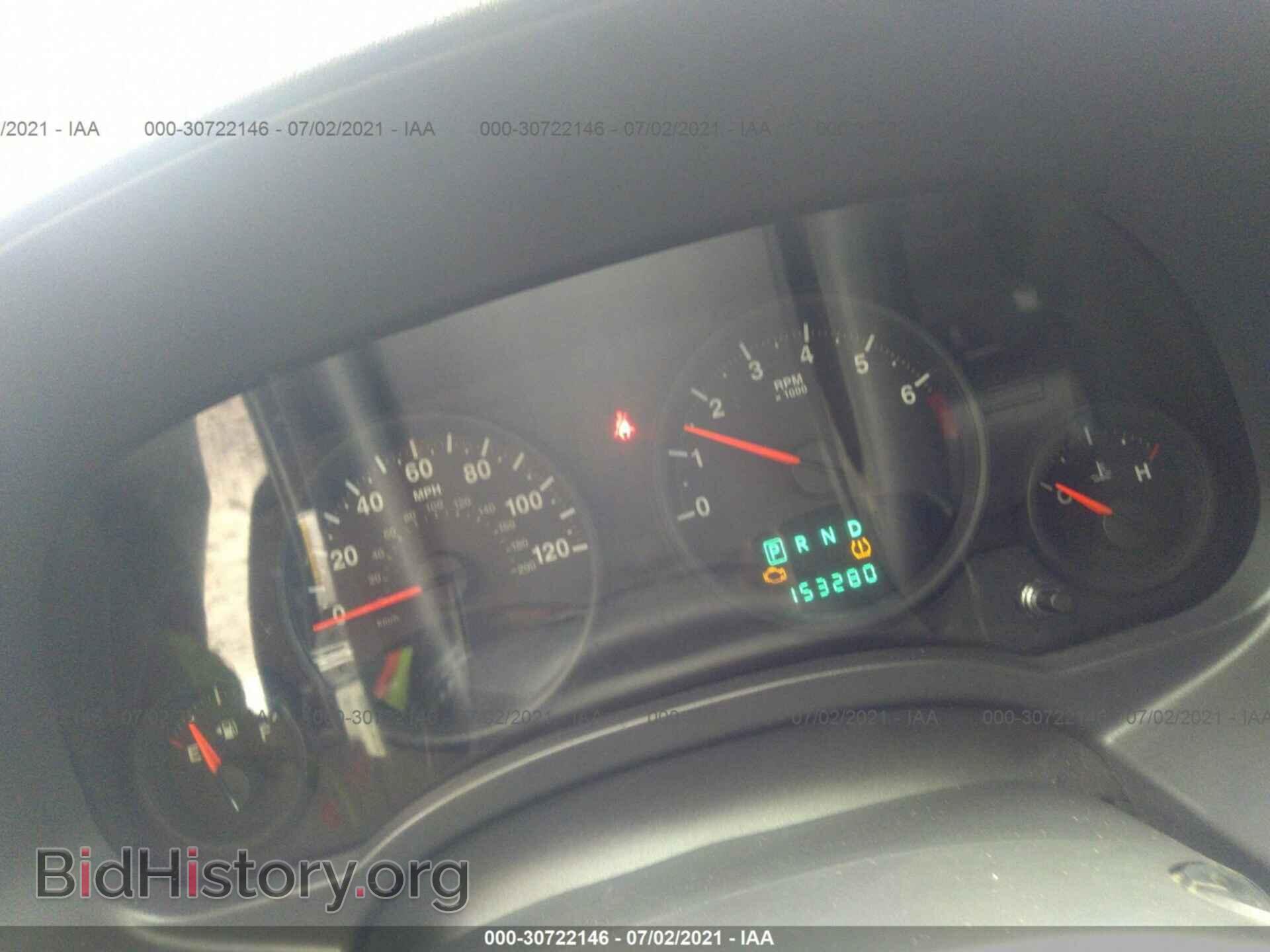 2010 JEEP COMPASS - VIN: 1J4NT1FA7AD617581 - Photo 7