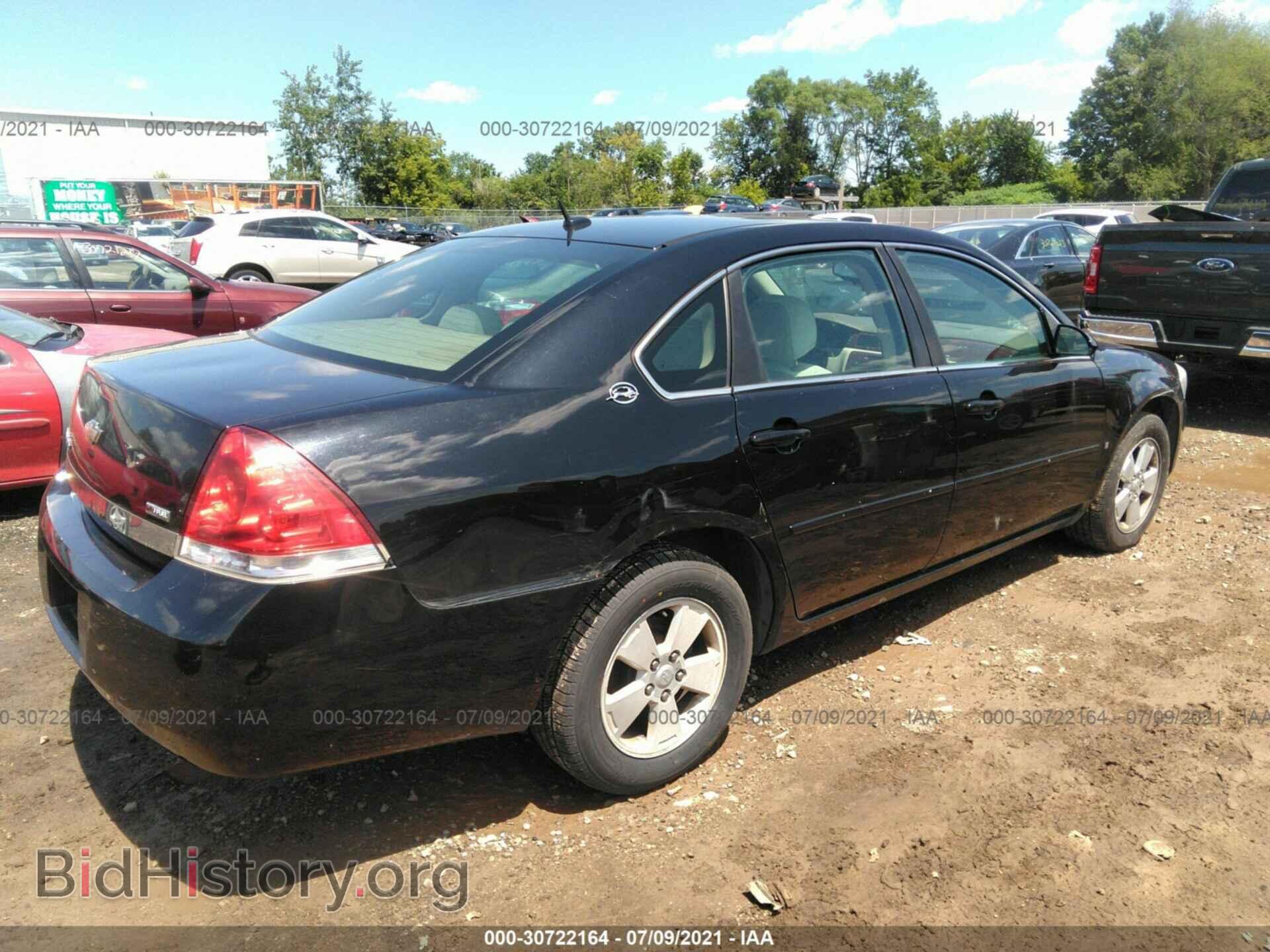 2007 CHEVROLET IMPALA - VIN: 2G1WT58K379326470 - Фото 4
