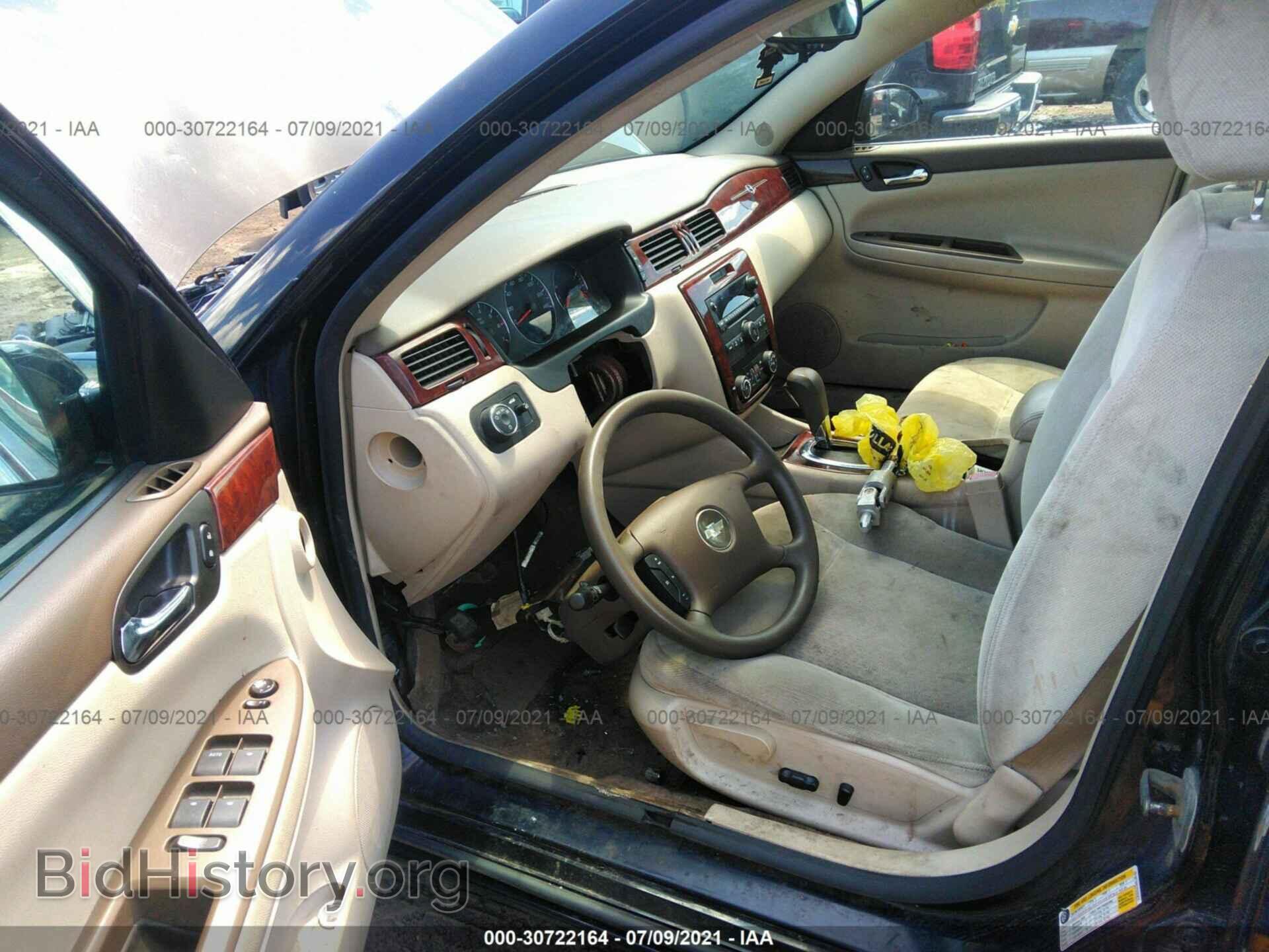 2007 CHEVROLET IMPALA - VIN: 2G1WT58K379326470 - Фото 5