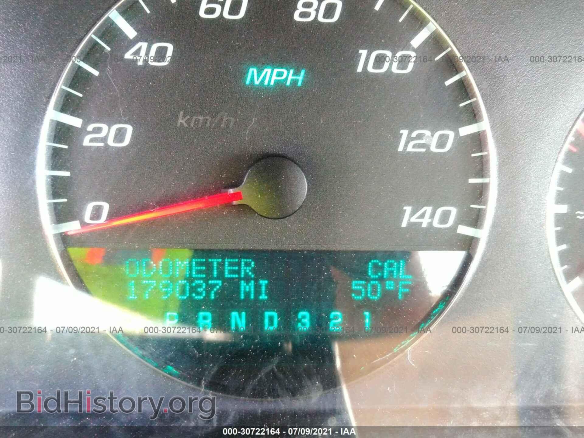 2007 CHEVROLET IMPALA - VIN: 2G1WT58K379326470 - Фото 7