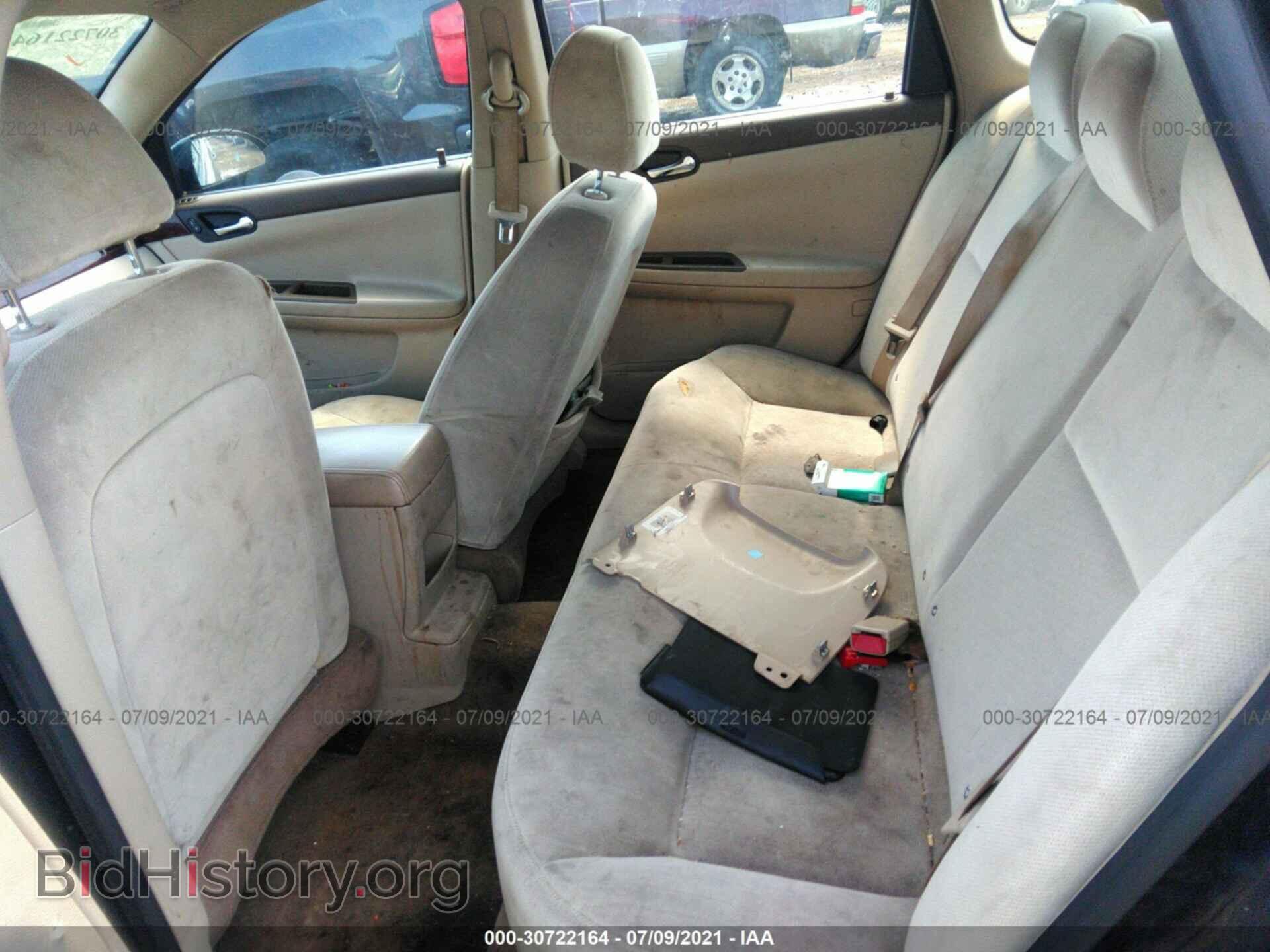 2007 CHEVROLET IMPALA - VIN: 2G1WT58K379326470 - Фото 8