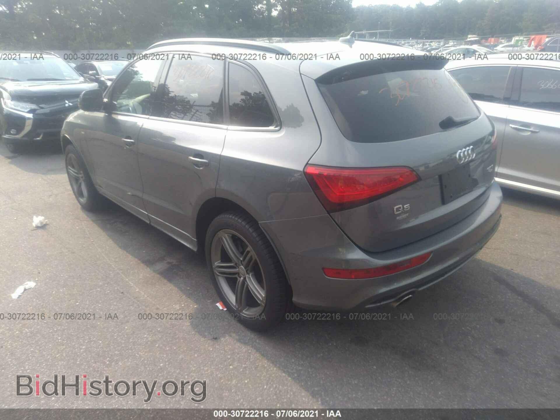2014 AUDI Q5 - VIN: WA1DGAFP6EA077085 - Фото 3