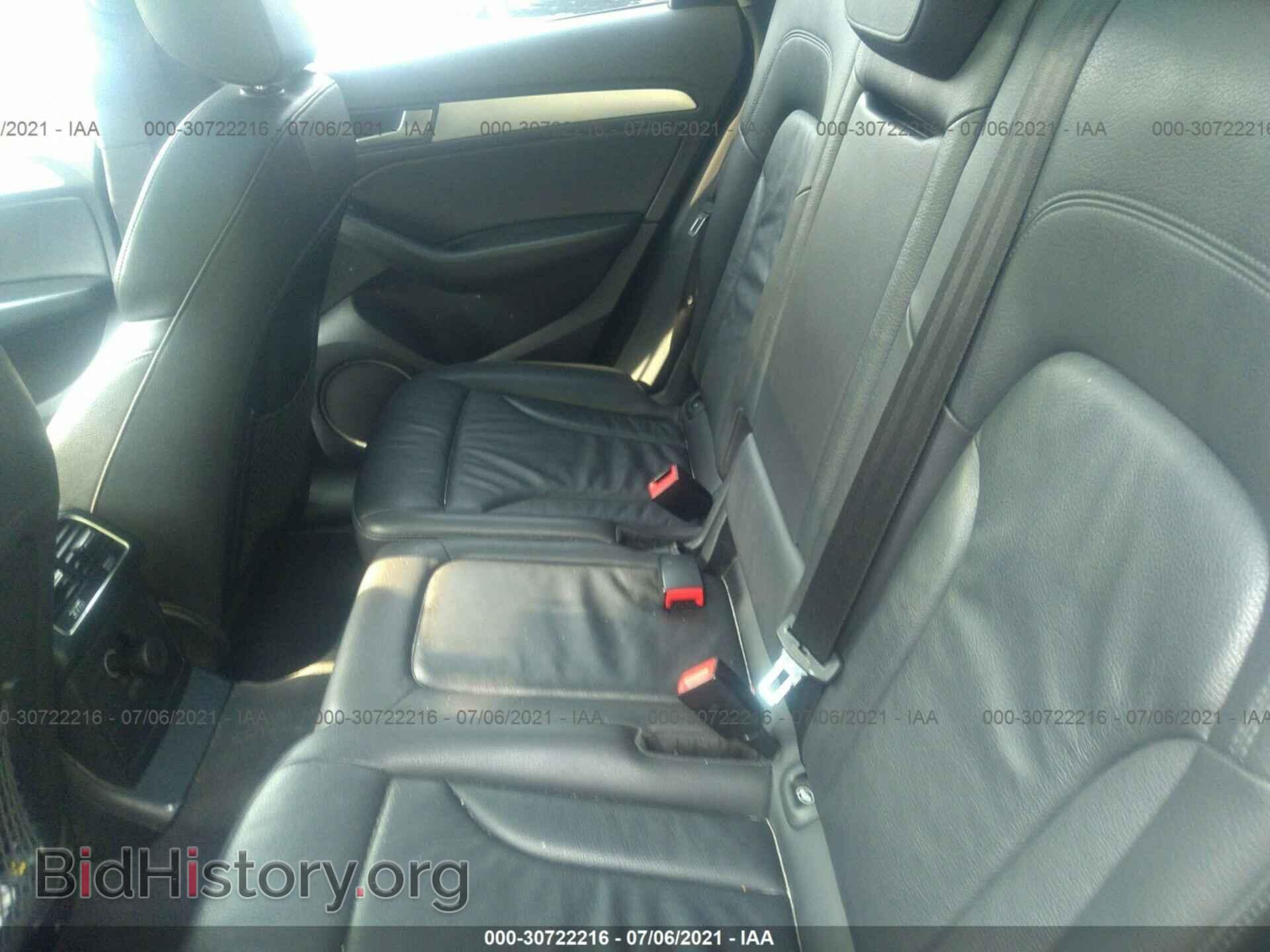 2014 AUDI Q5 - VIN: WA1DGAFP6EA077085 - Фото 8