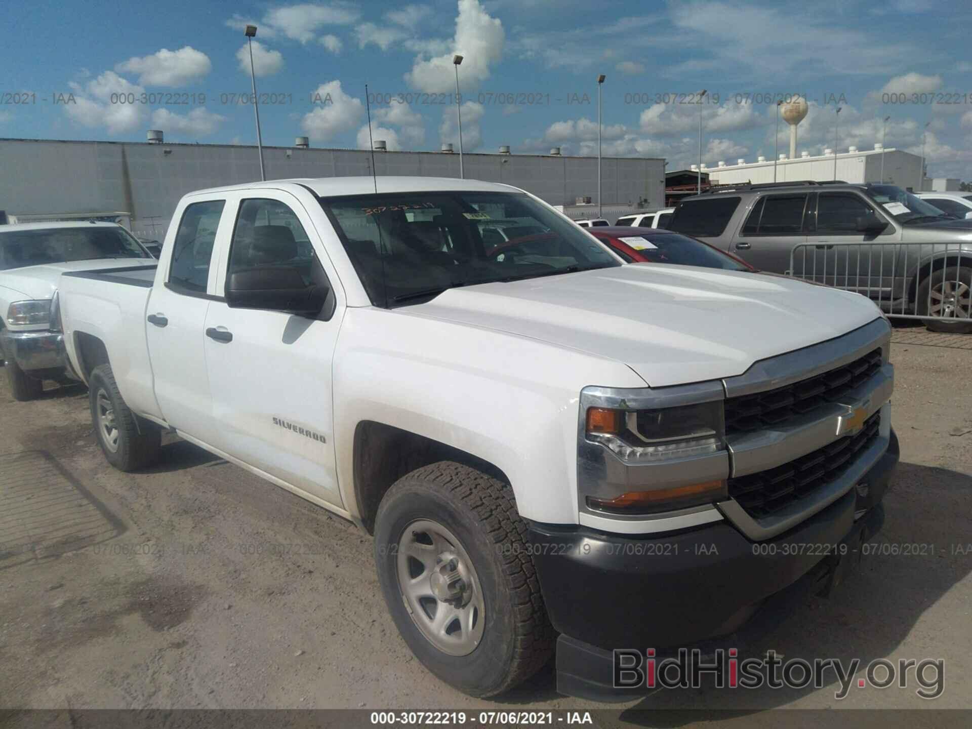 Photo 1GCRCNEH4HZ332394 - CHEVROLET SILVERADO 1500 2017