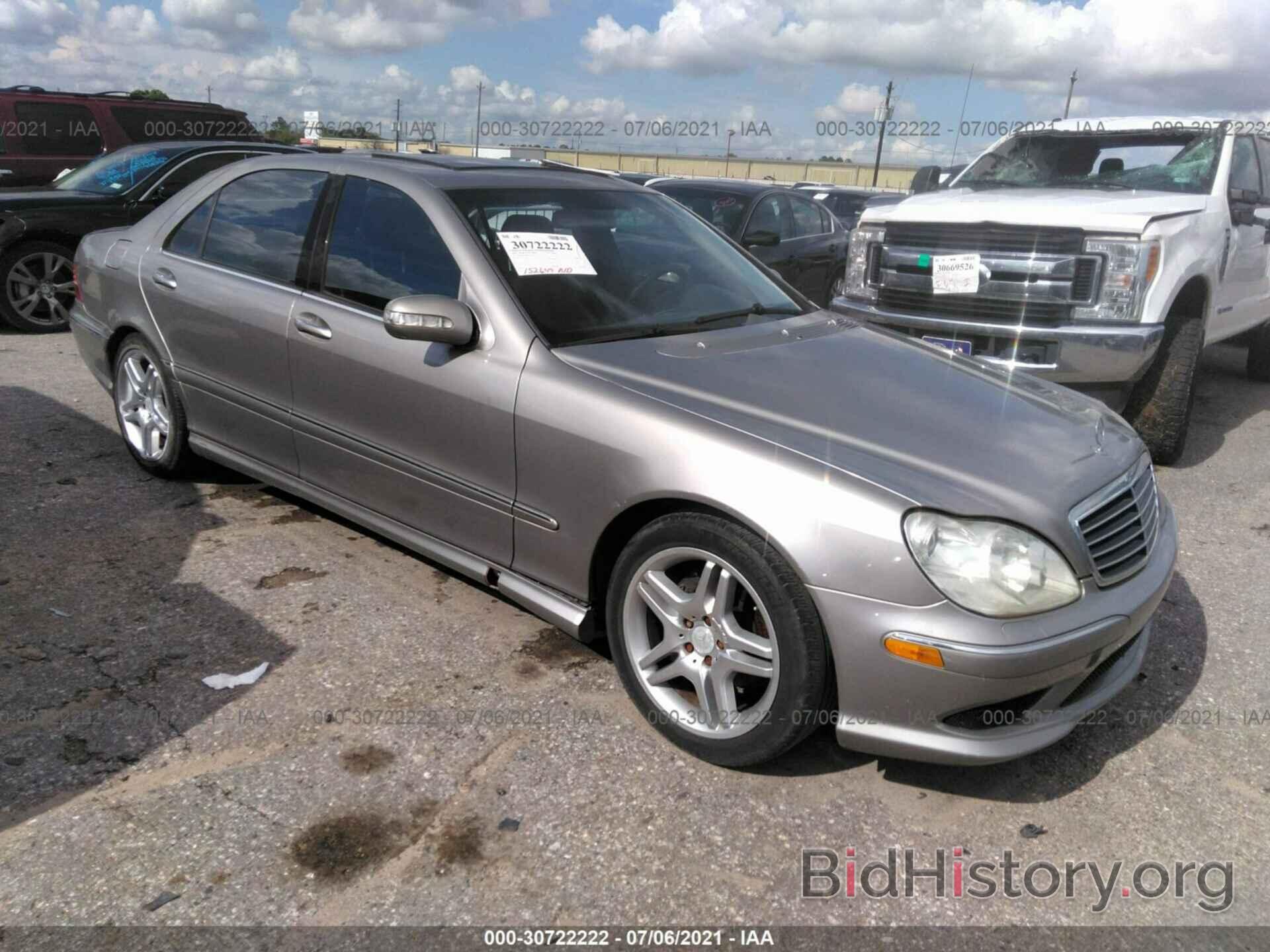 Photo WDBNG70J96A476395 - MERCEDES-BENZ S-CLASS 2006