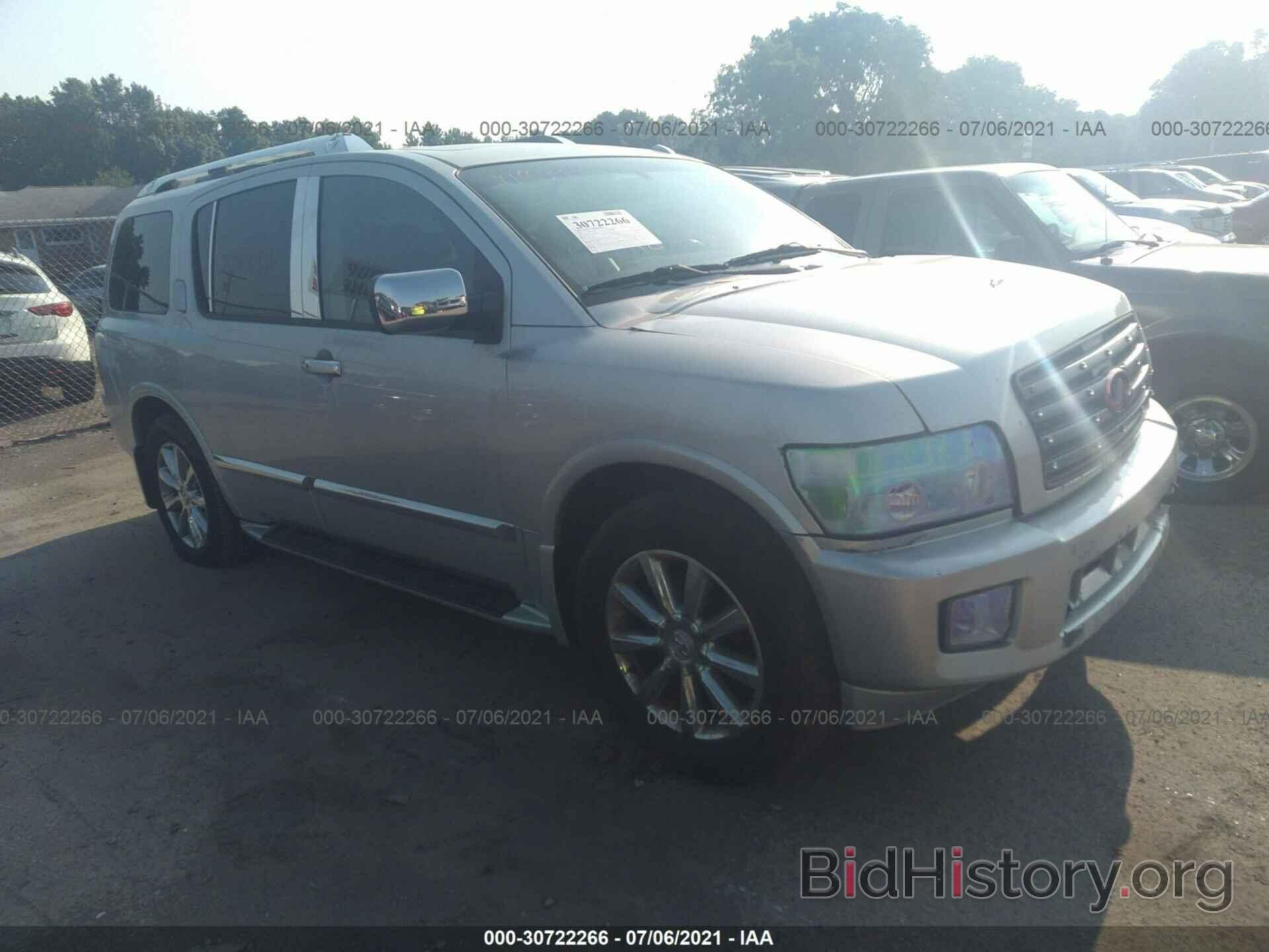 Photo 5N3AA08C58N906324 - INFINITI QX56 2008