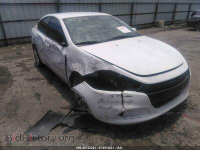 2015 Dodge DART SXT, белый — VIN 1C3CDFBB4FD213655, IAAI