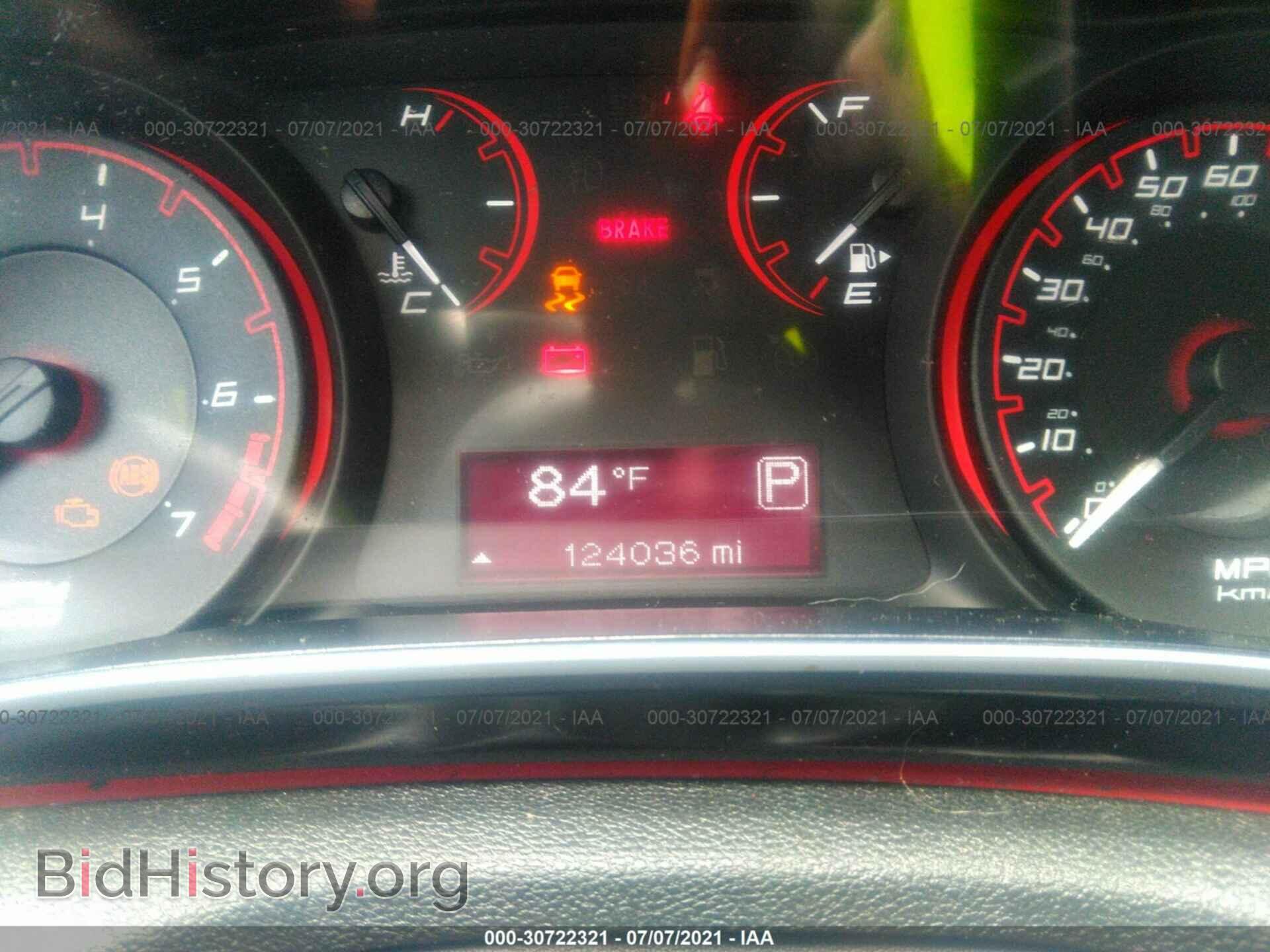 2015 DODGE DART - VIN: 1C3CDFBB4FD213655 - Фото 7