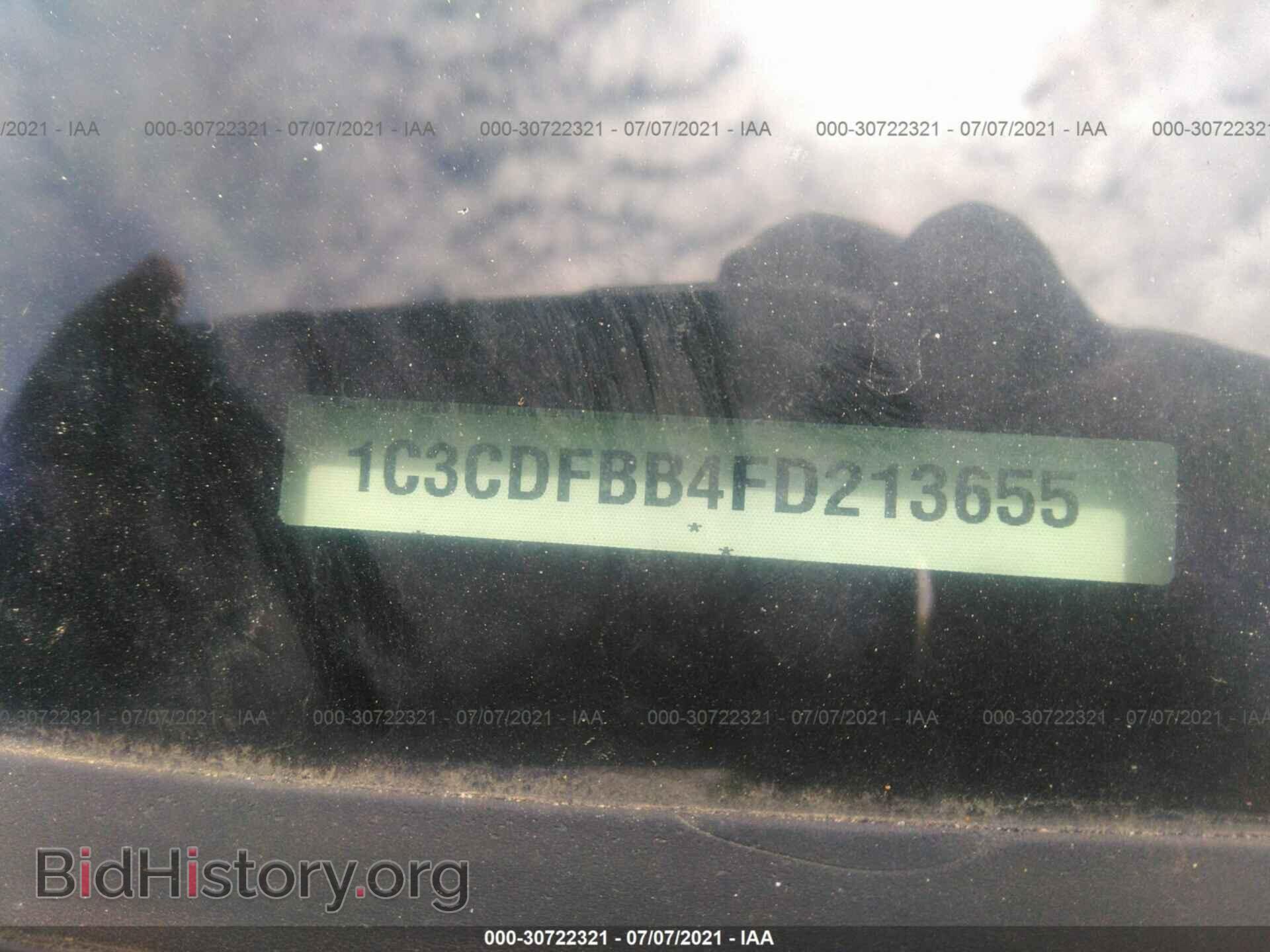 2015 DODGE DART - VIN: 1C3CDFBB4FD213655 - Фото 9