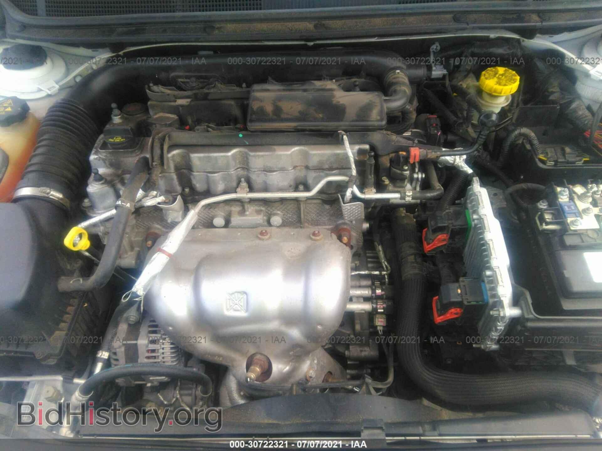 2015 DODGE DART - VIN: 1C3CDFBB4FD213655 - Фото 10