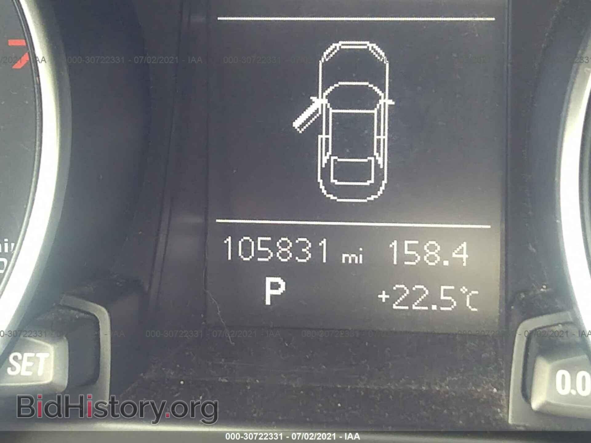 2013 AUDI A5 - VIN: WAUCFAFR1DA023808 - Фото 7