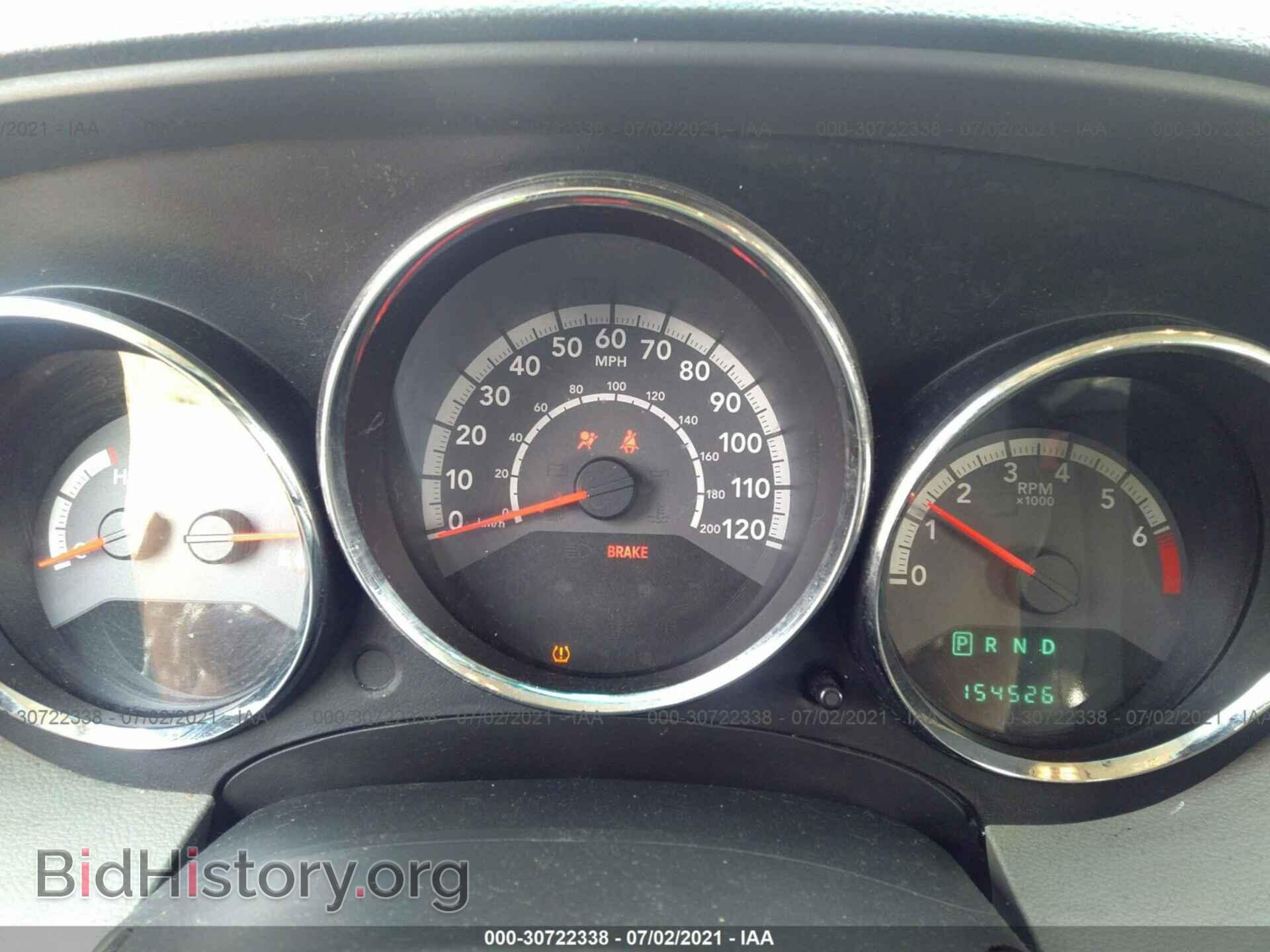 2010 DODGE CALIBER - VIN: 1B3CB4HA4AD538627 - Фото 7
