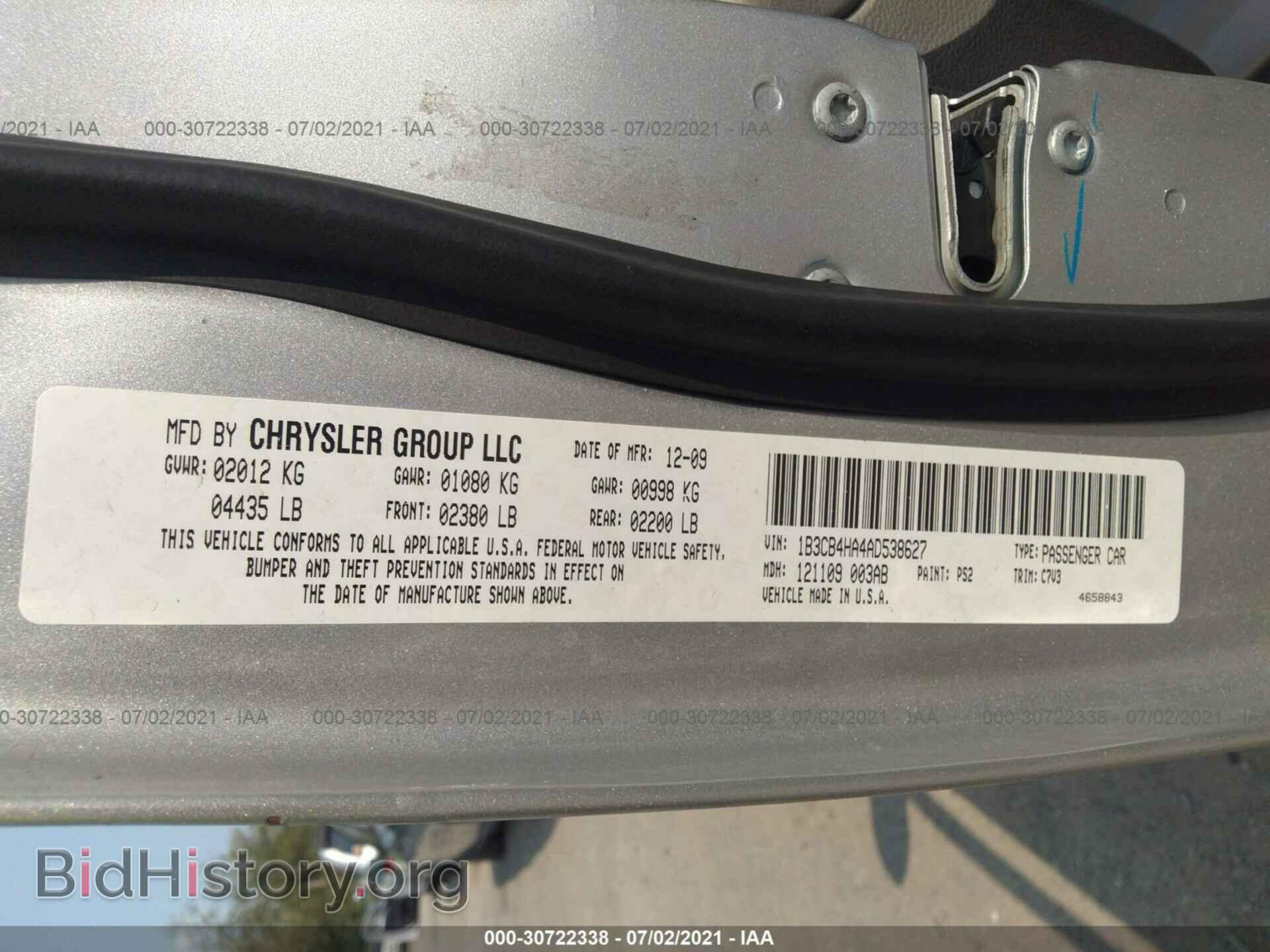 2010 DODGE CALIBER - VIN: 1B3CB4HA4AD538627 - Фото 9