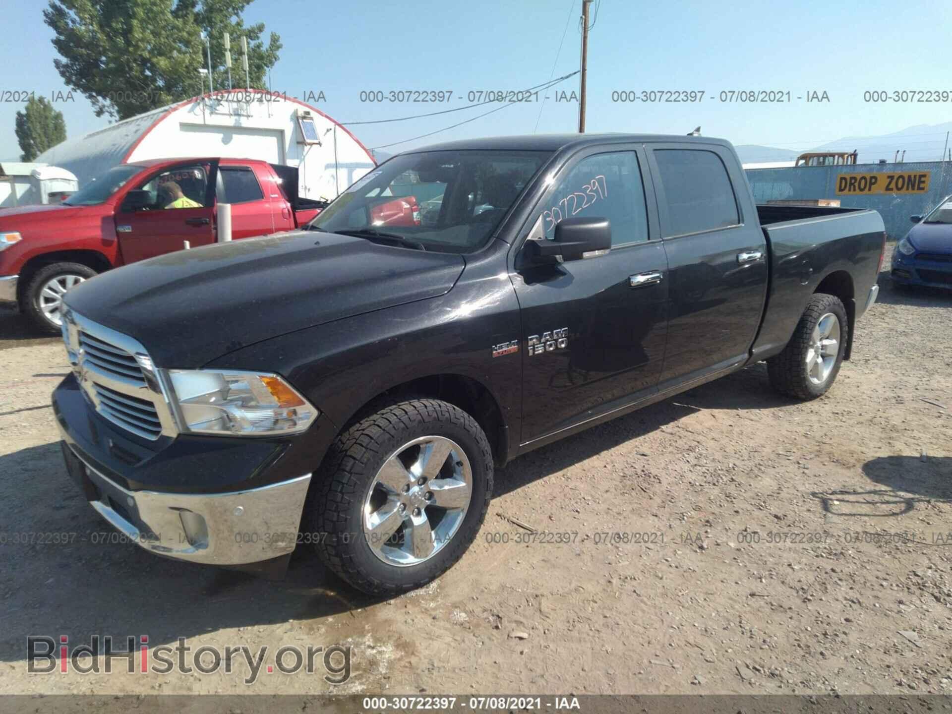 2017 RAM 1500 - VIN: 1C6RR7TT3HS816378 - Фото 2