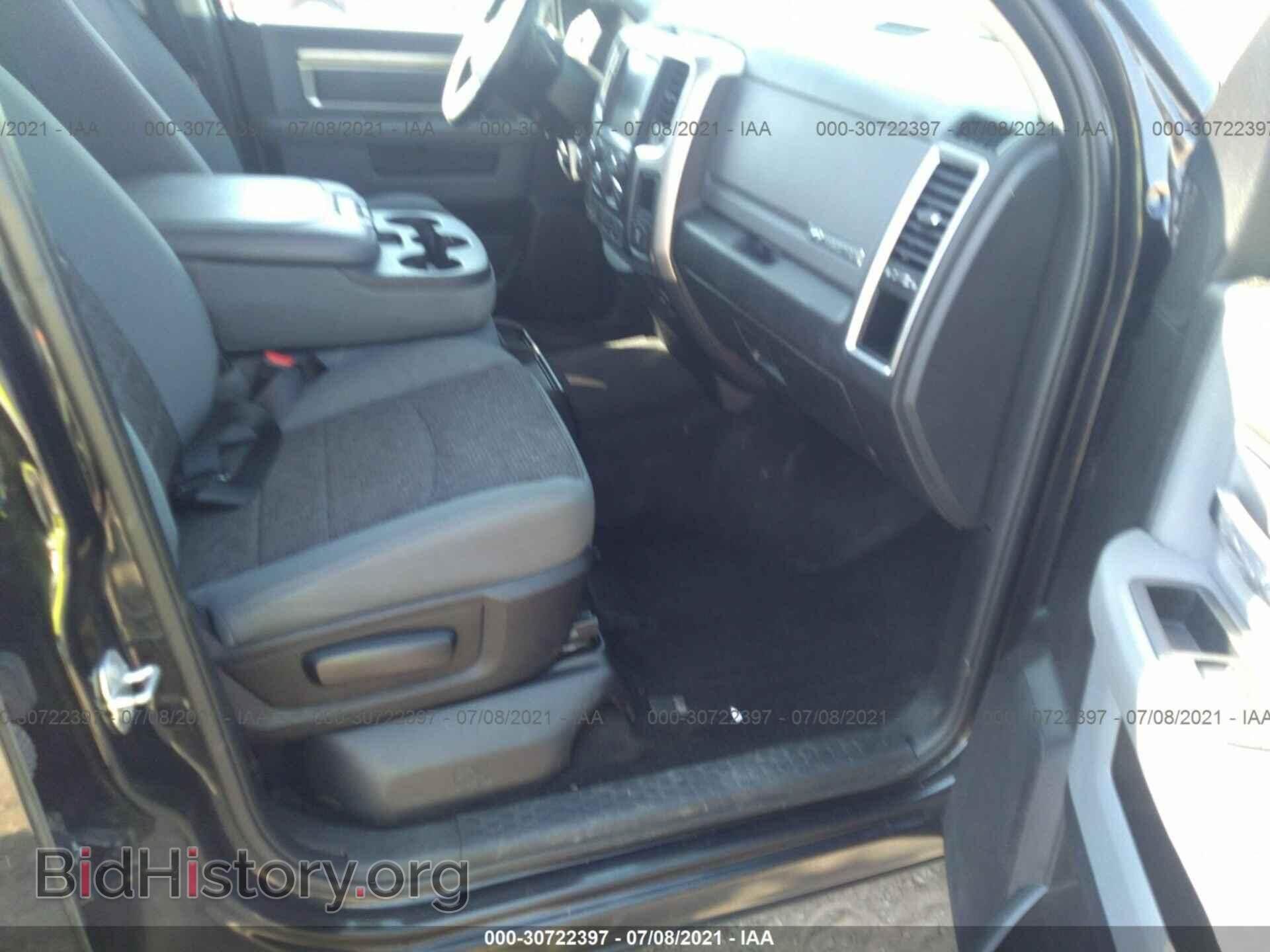 2017 RAM 1500 - VIN: 1C6RR7TT3HS816378 - Фото 5