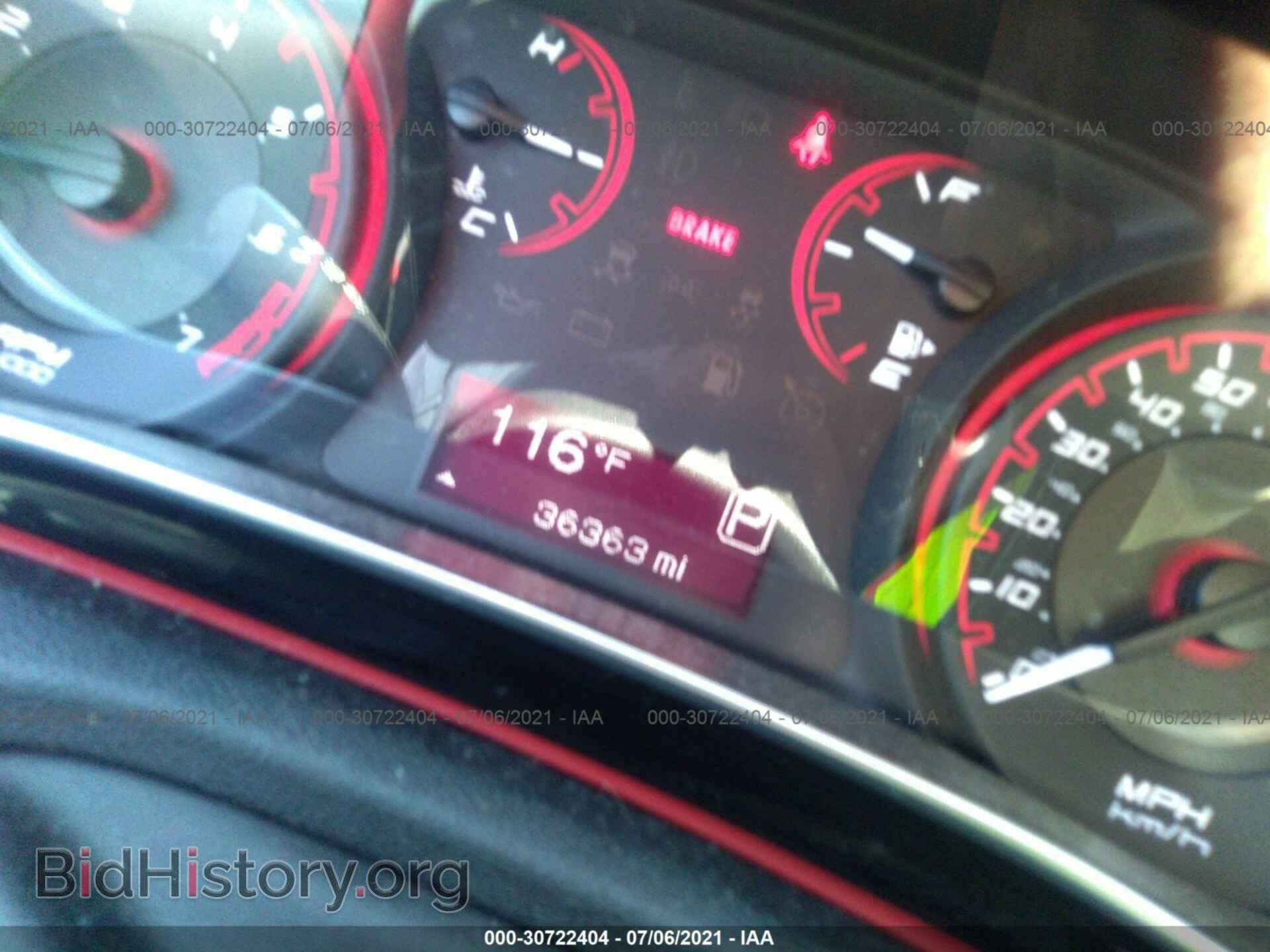 2015 DODGE DART - VIN: 1C3CDFBB1FD142737 - Фото 7