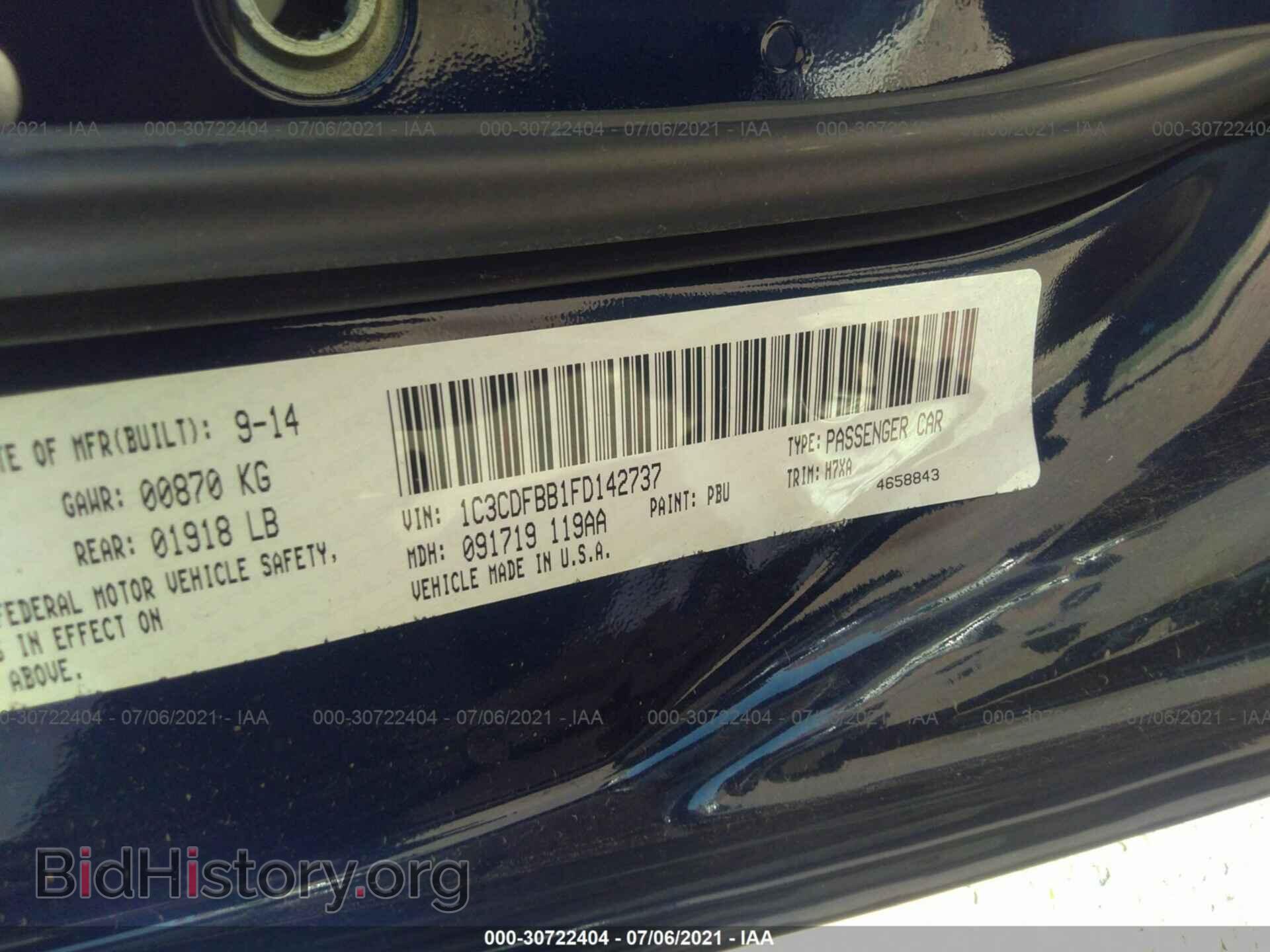 2015 DODGE DART - VIN: 1C3CDFBB1FD142737 - Фото 9