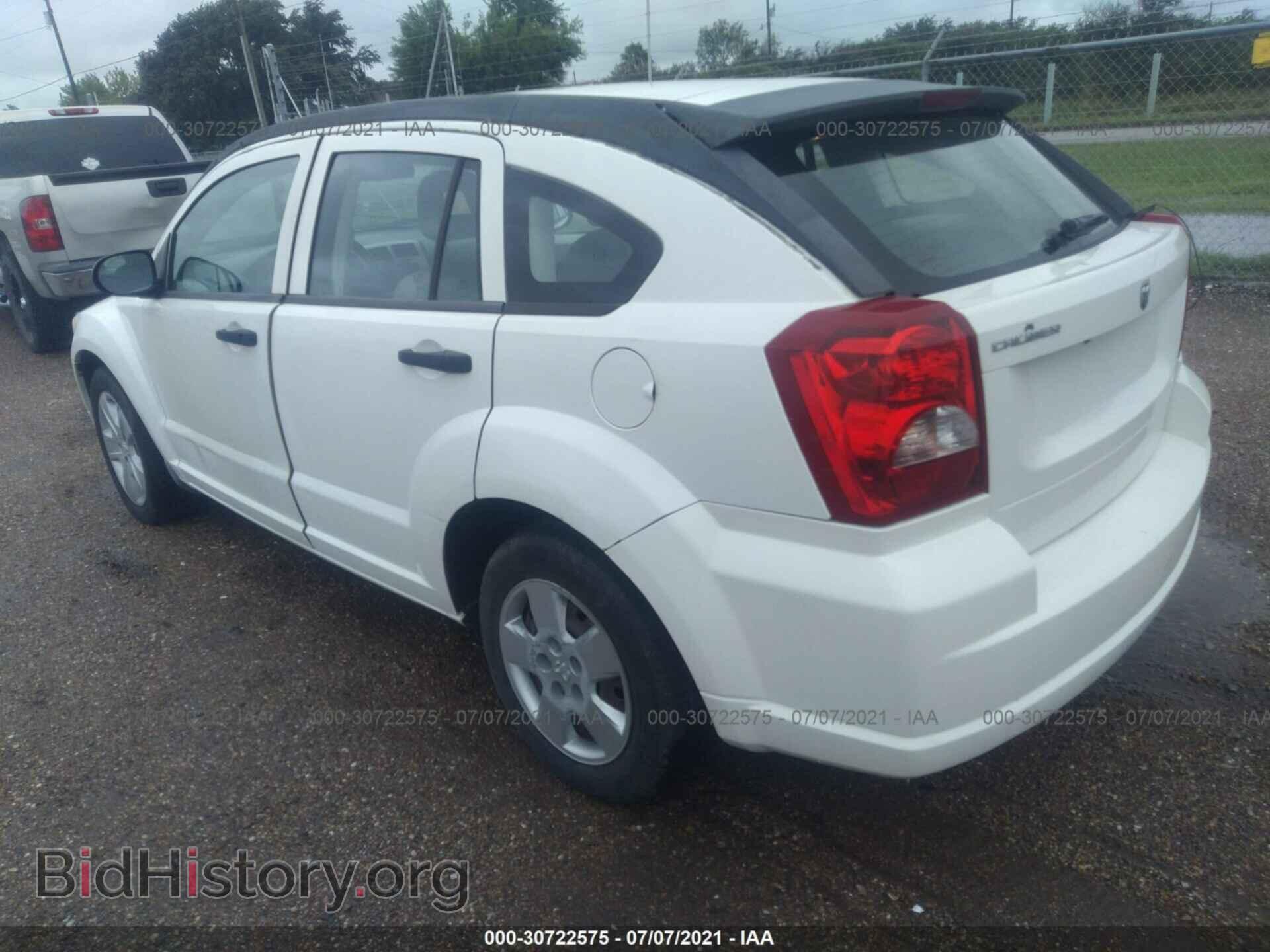 2007 DODGE CALIBER - VIN: 1B3HB28B37D408544 - Фото 3